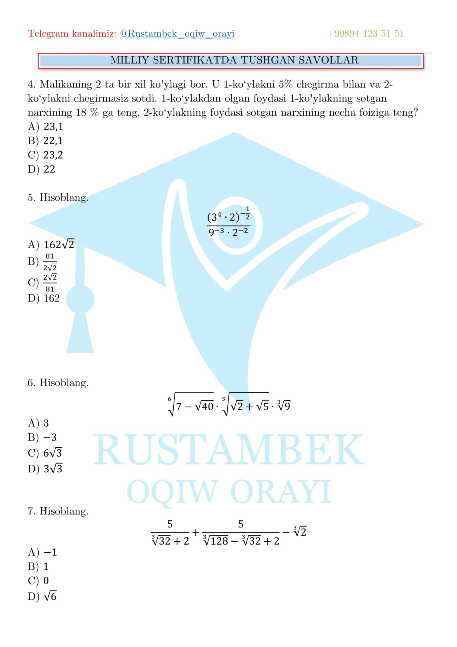 Matematika milliy sertifikat 2
