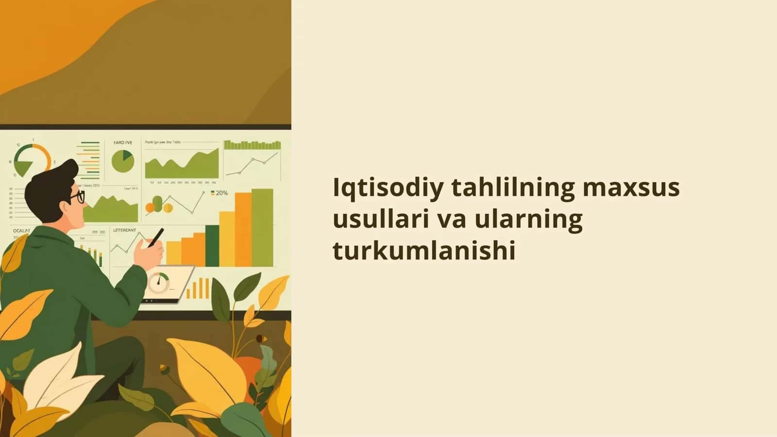 Fan: Iqtisodiyotda maʼlumotlar tahlili 2