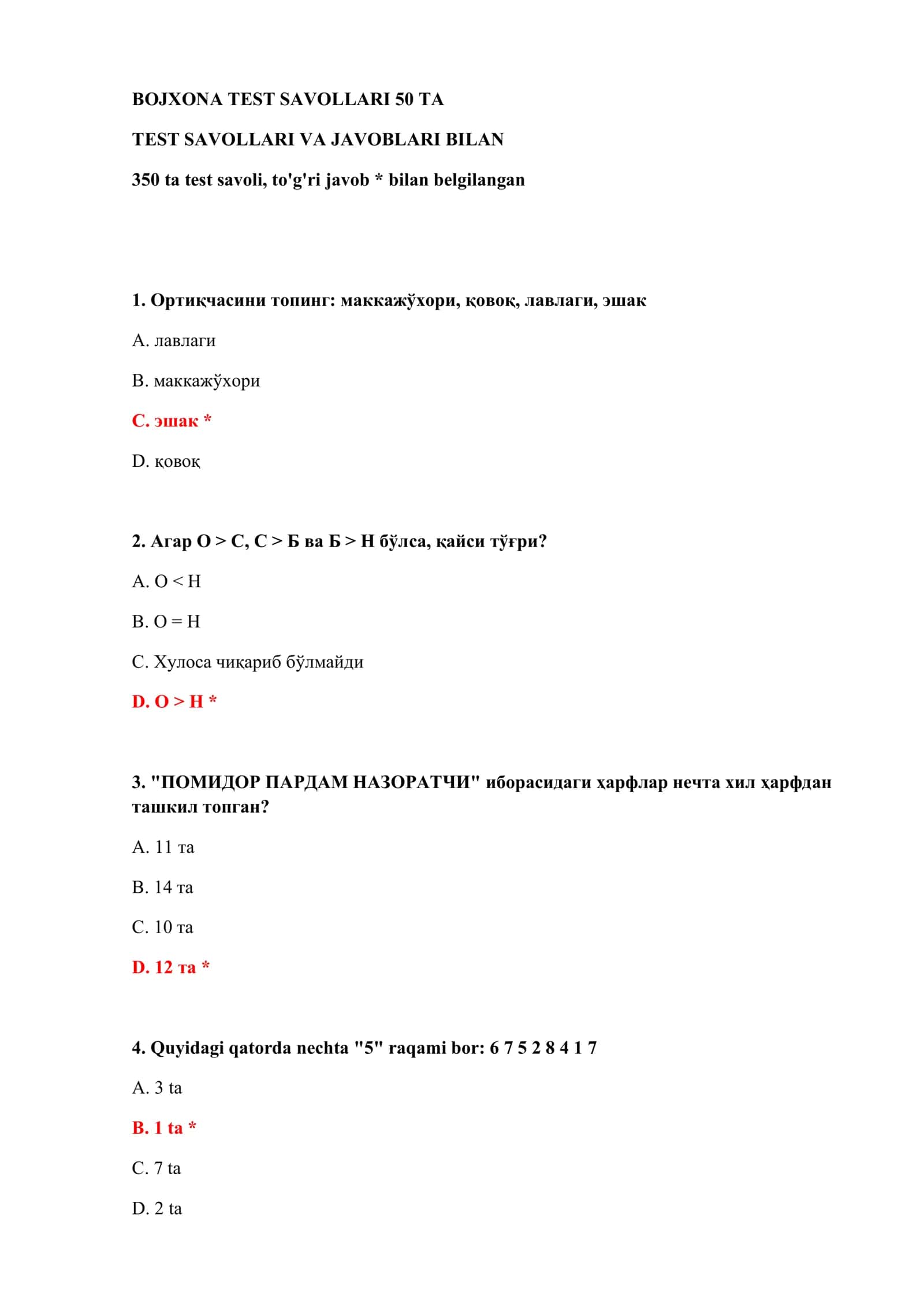 BOJXONA TEST SAVOLLARI 50 TA 2