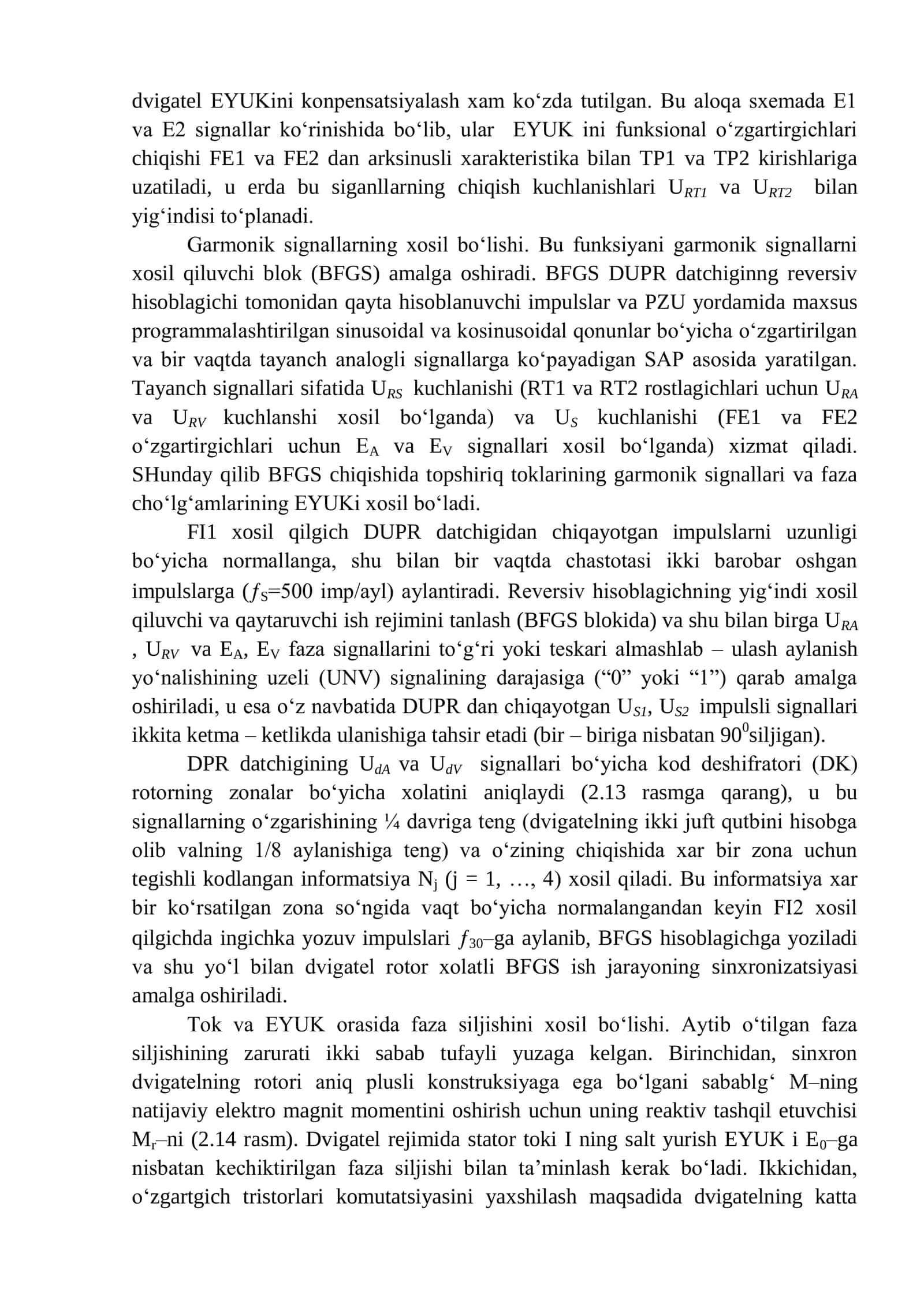 Komplekt elektr yuritmalarning boshqarish tizimining tarmoq vositalari 2