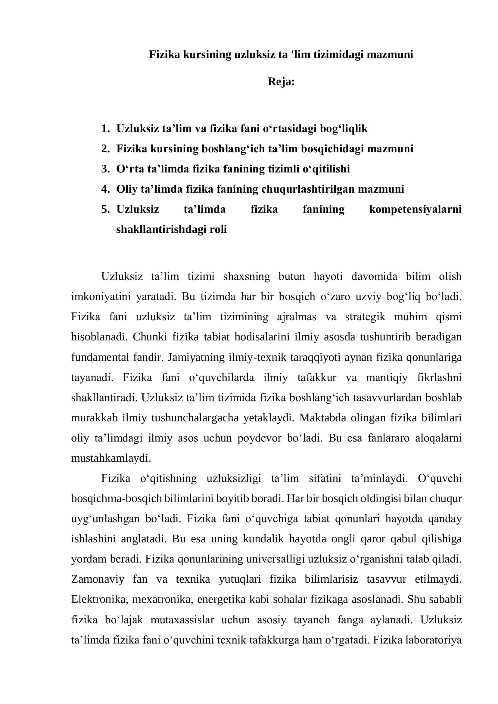 Fizika kursining uzluksiz ta 'lim tizimidagi mazmuni 2