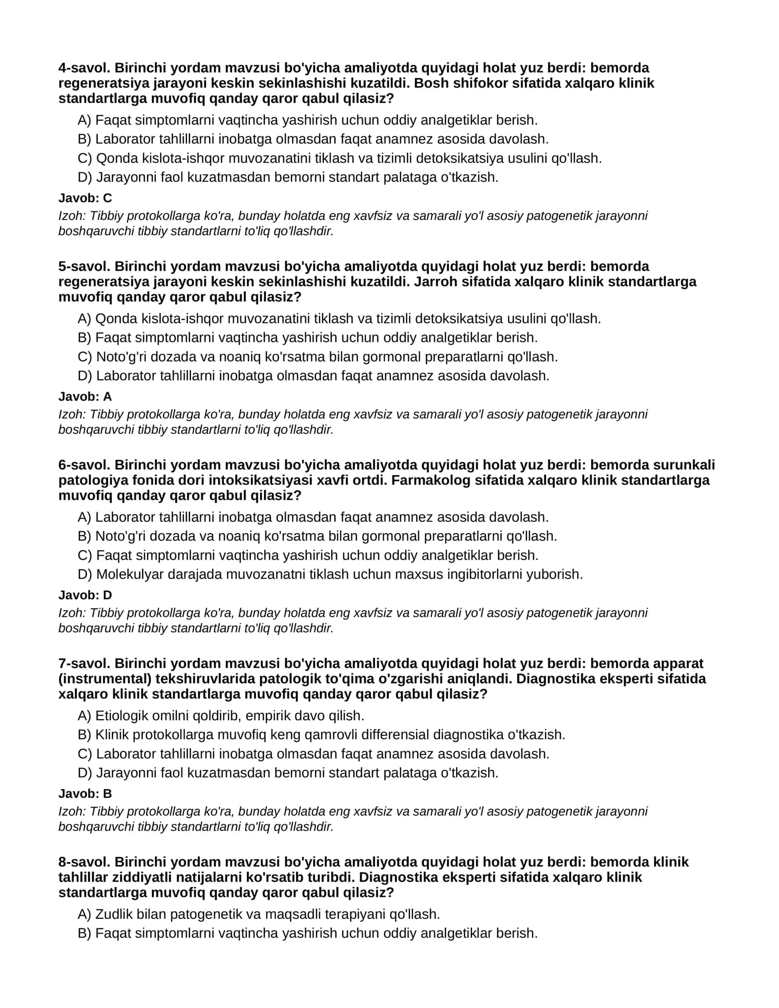 BIRINCHI YORDAM - 1-QISM 2