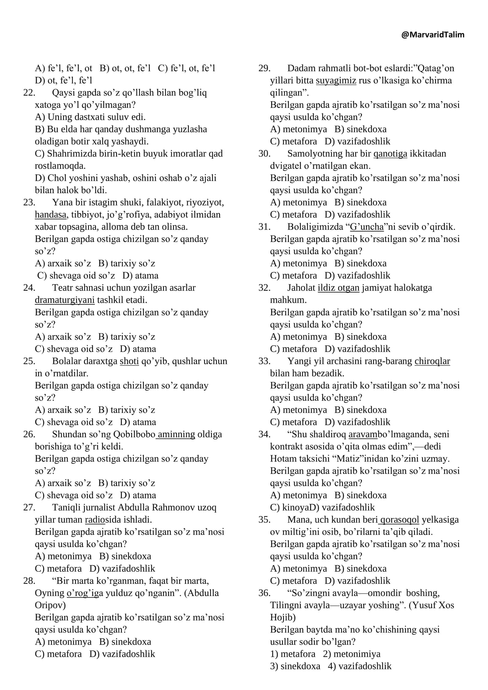LEKSIKOLOGIYA 2