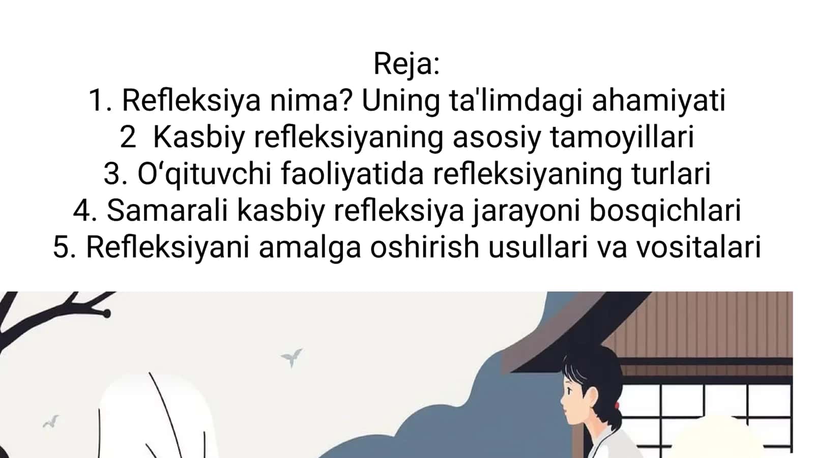 Oʻqituvchi pedagogik faoliyatida kasbiy reﬂeksiyaning oʻrni 2
