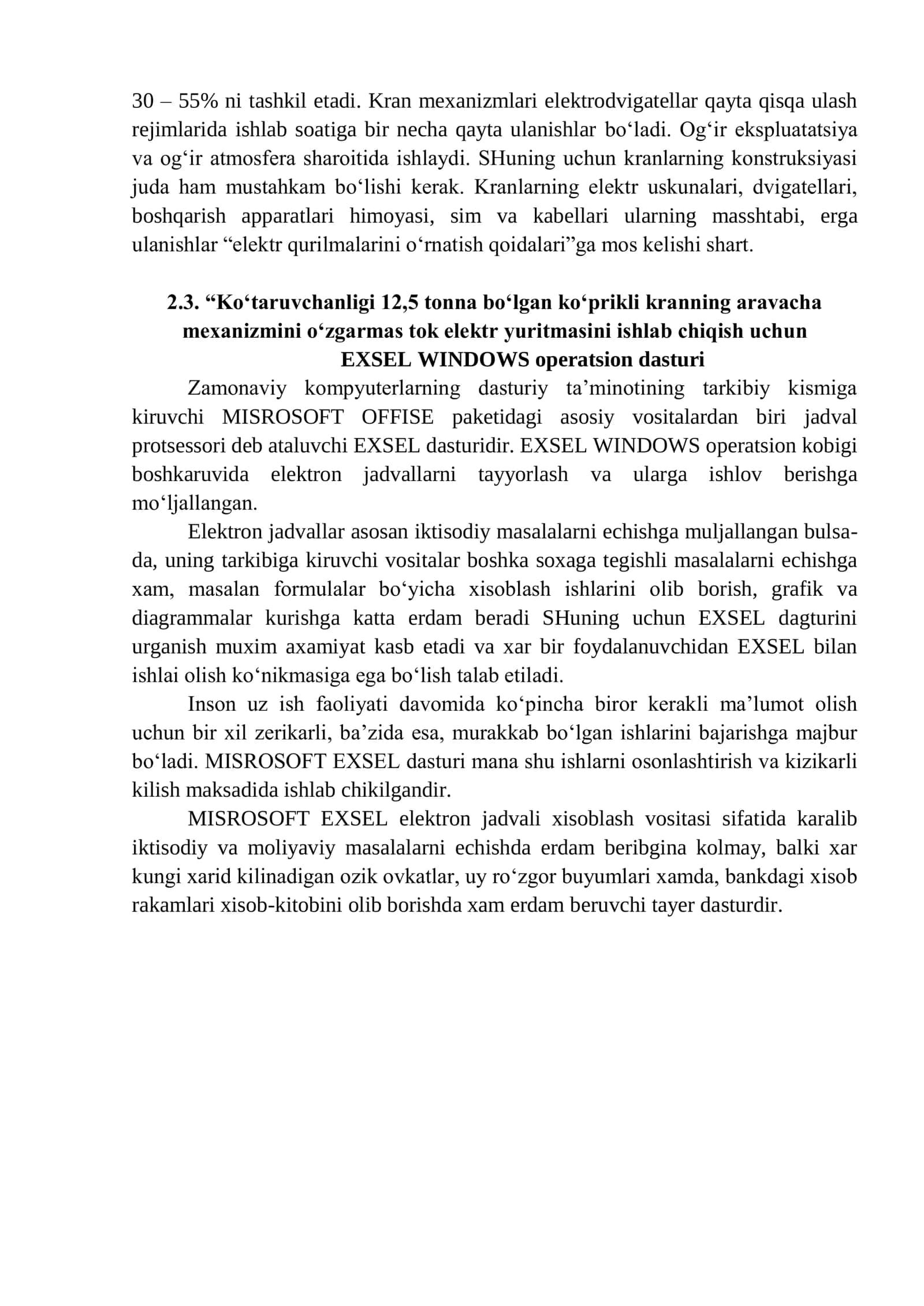 Zamonaviy kran mexanizmlarining chastota o’zgartkichli 2