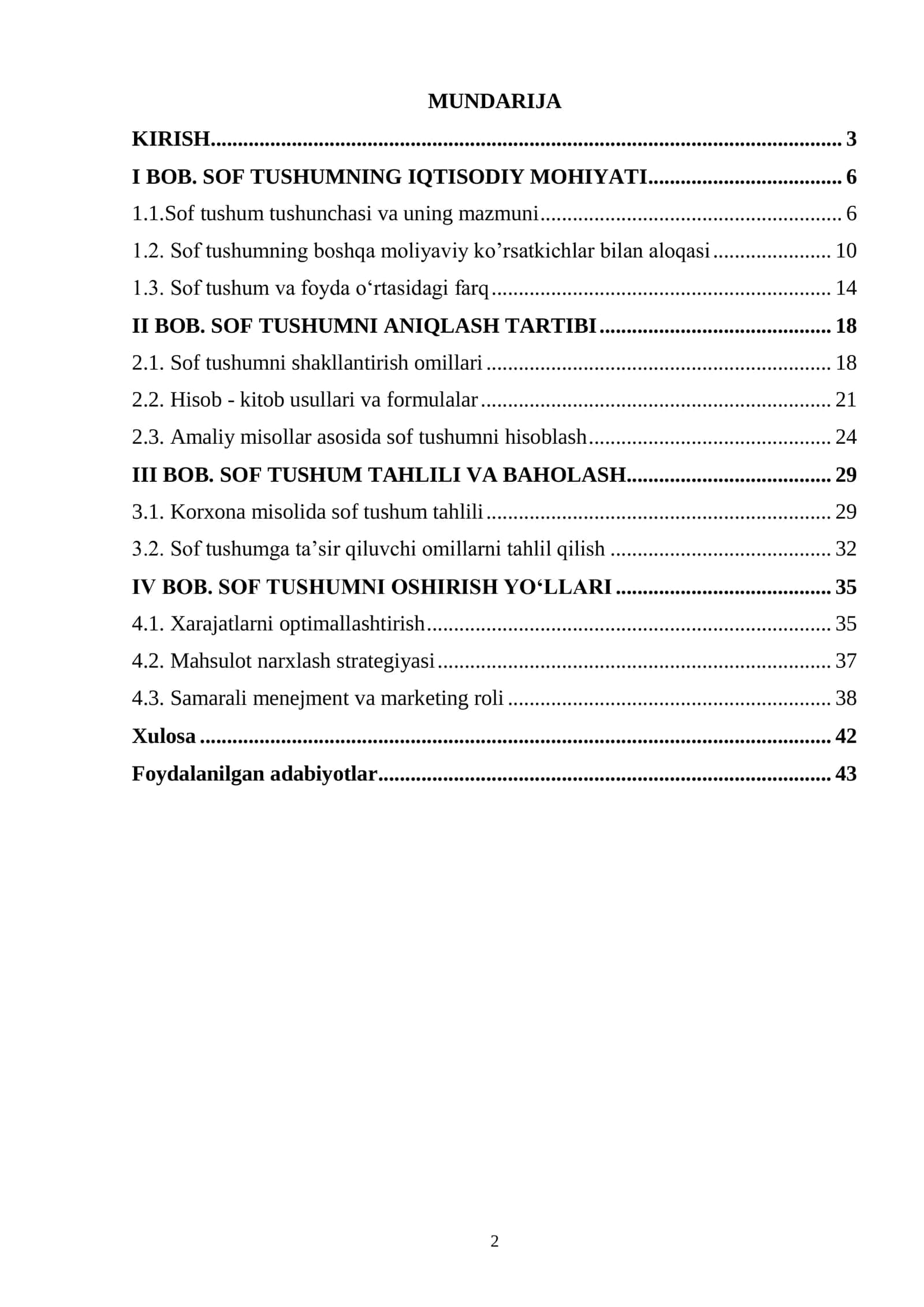 Sof tushum va uni aniqlash 2