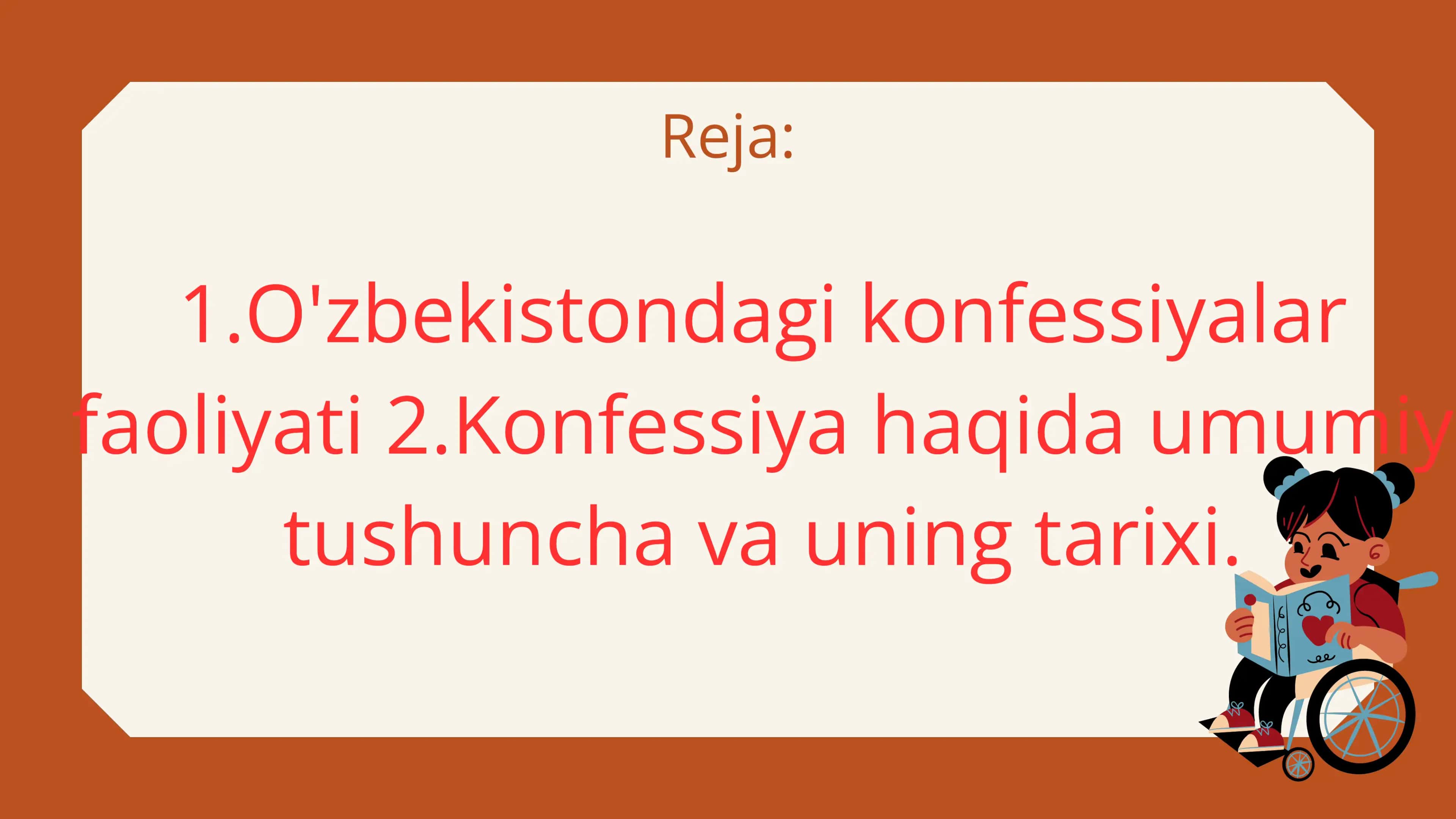 KONFESSIYA 2