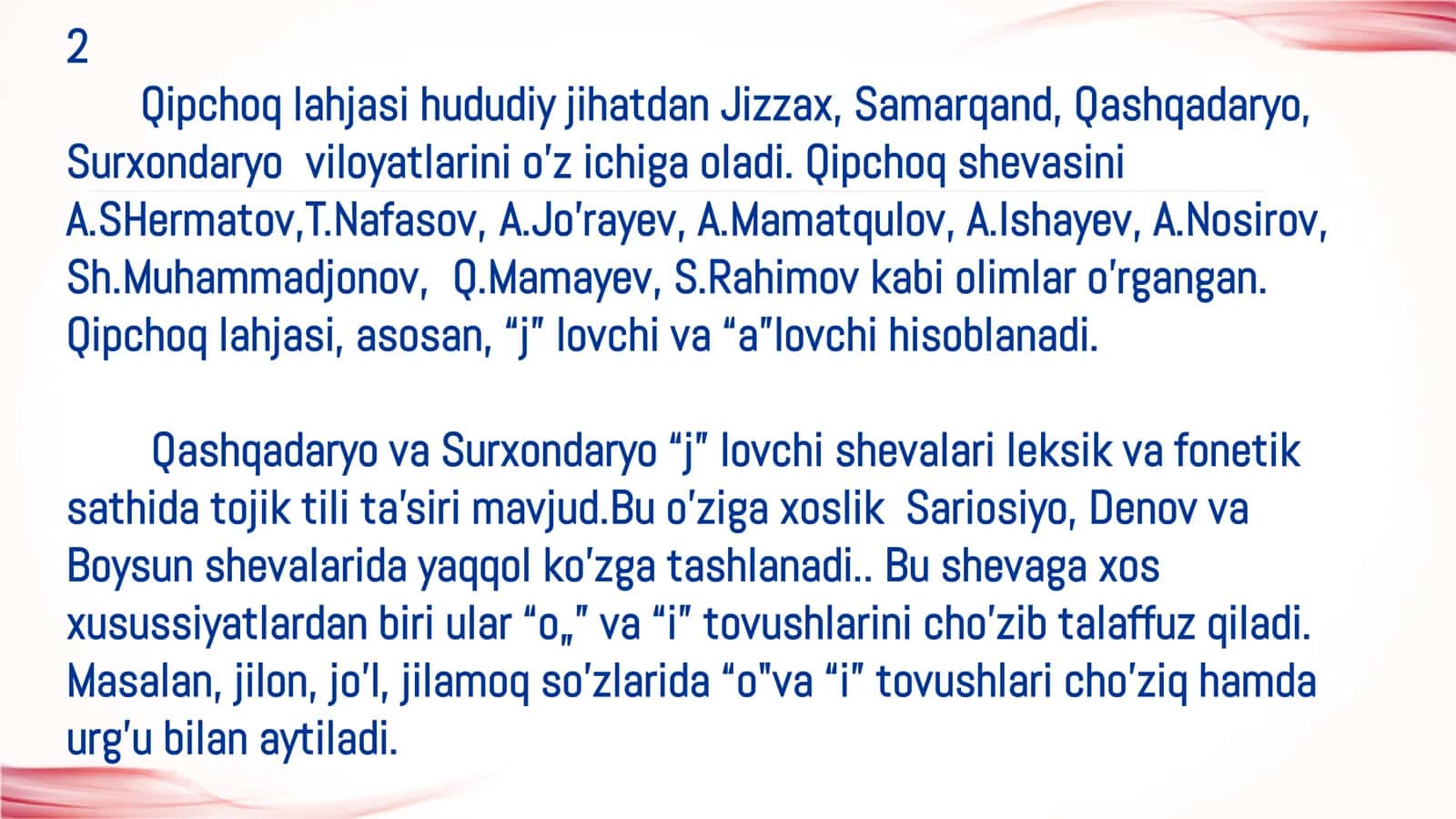 Surxondaryo viloyati Qumqo'rg'on tumani Guliston MFY Qosaba qishlog'i shevasi 2