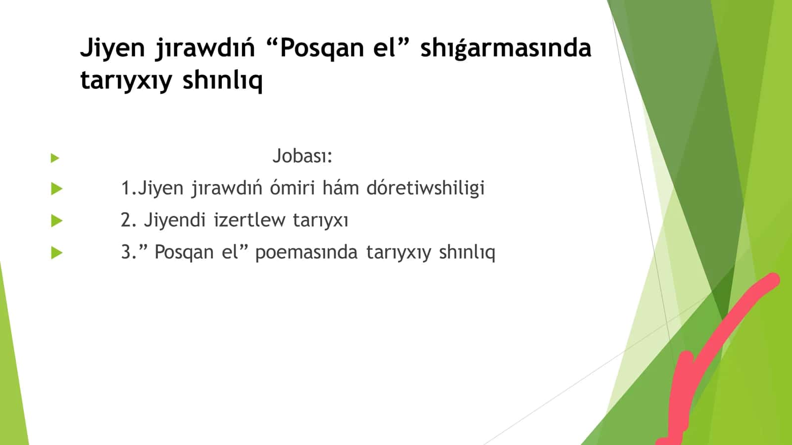 Qaraqalpaq Adabiyot 2