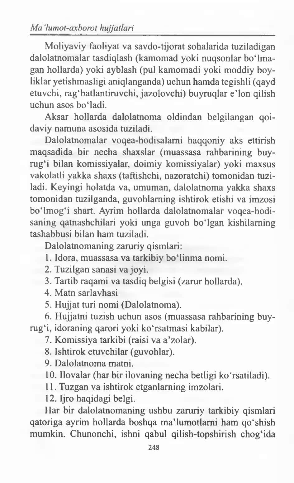 Barcha turdagi dalolatnoma yozish qoidalari va namunalari to'liq 2