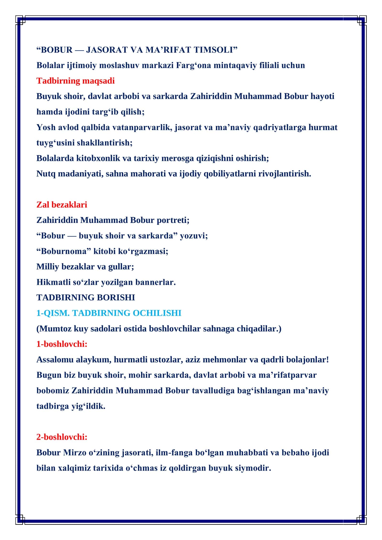 BOBUR — JASORAT VA MA’RIFAT TIMSOLI mavzusida 14- fevral uchun ssenariy 2