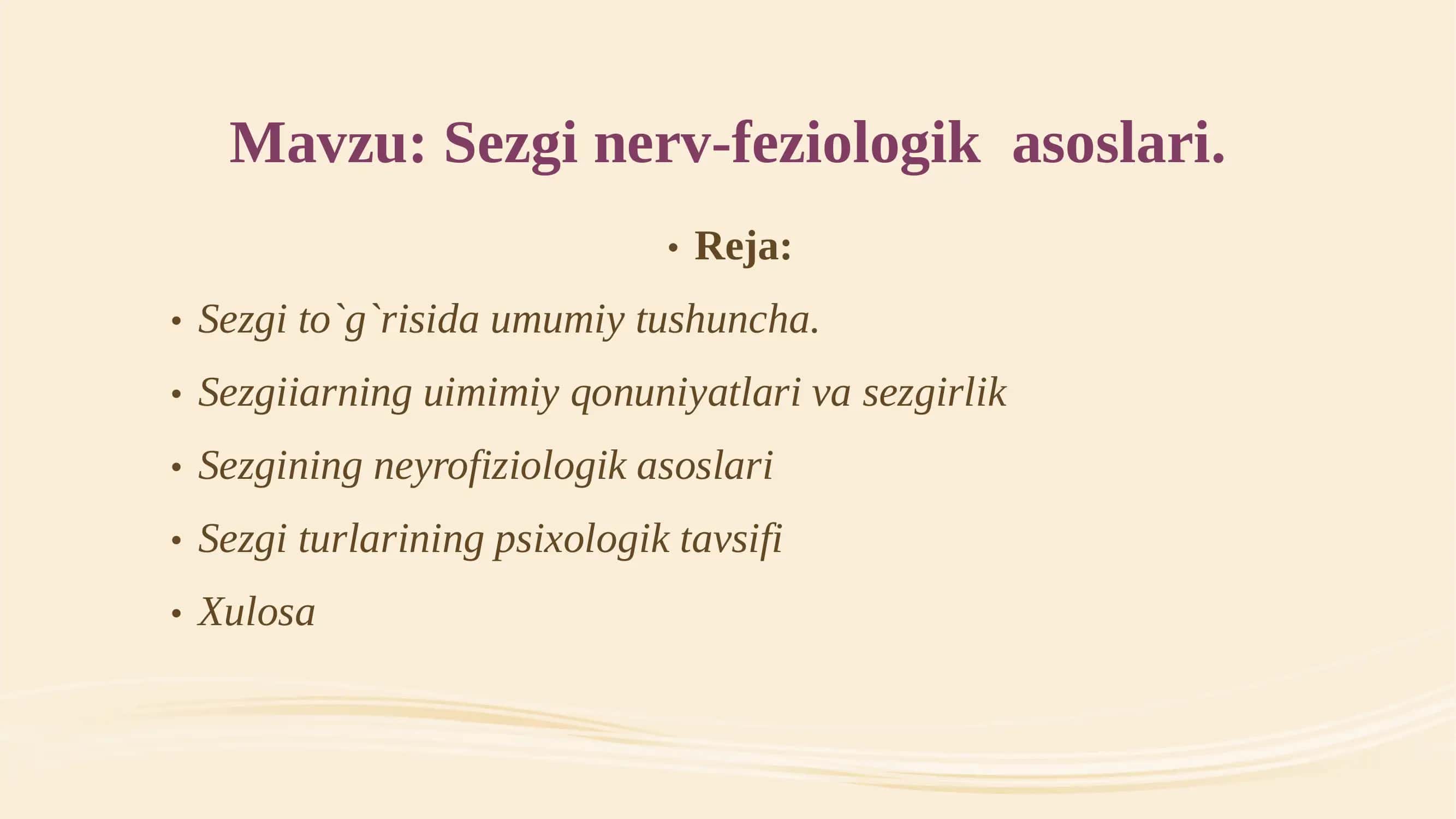 Sezgi nerv-feziologik asoslari 2