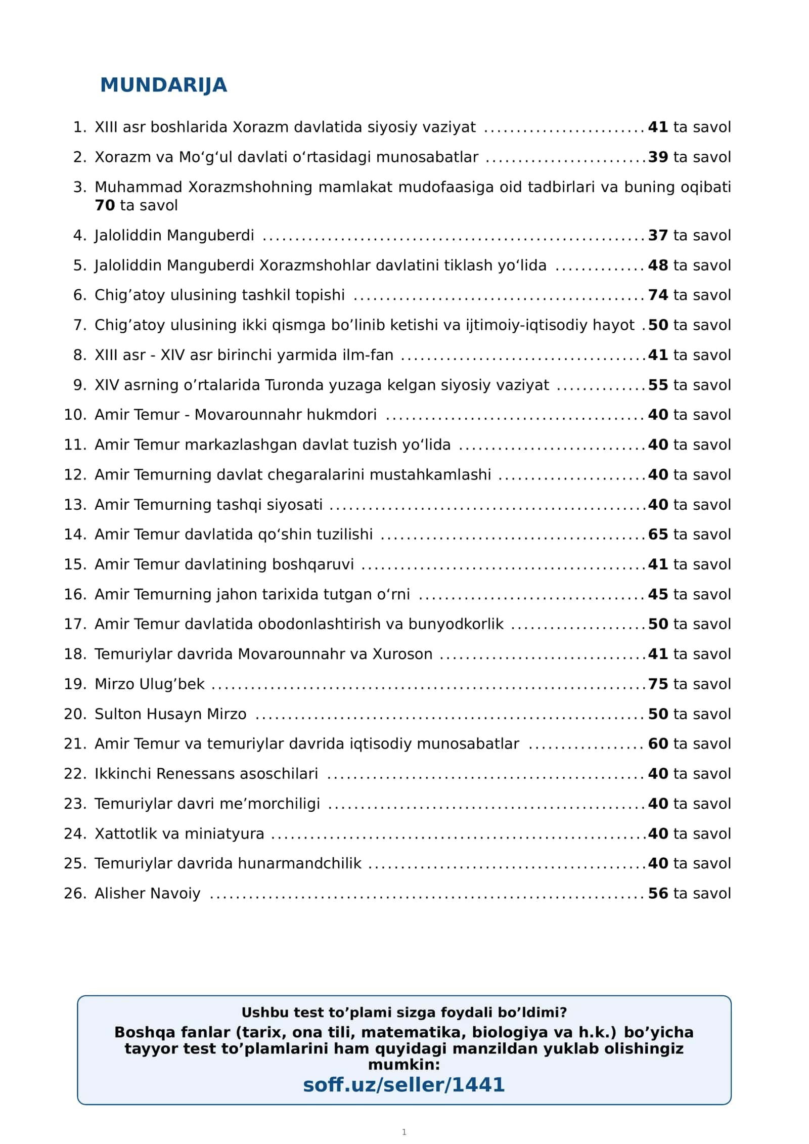 8-sinf O‘zbekiston tarixi fanidan mavzulashtirilgan test va savollar to'plami 2