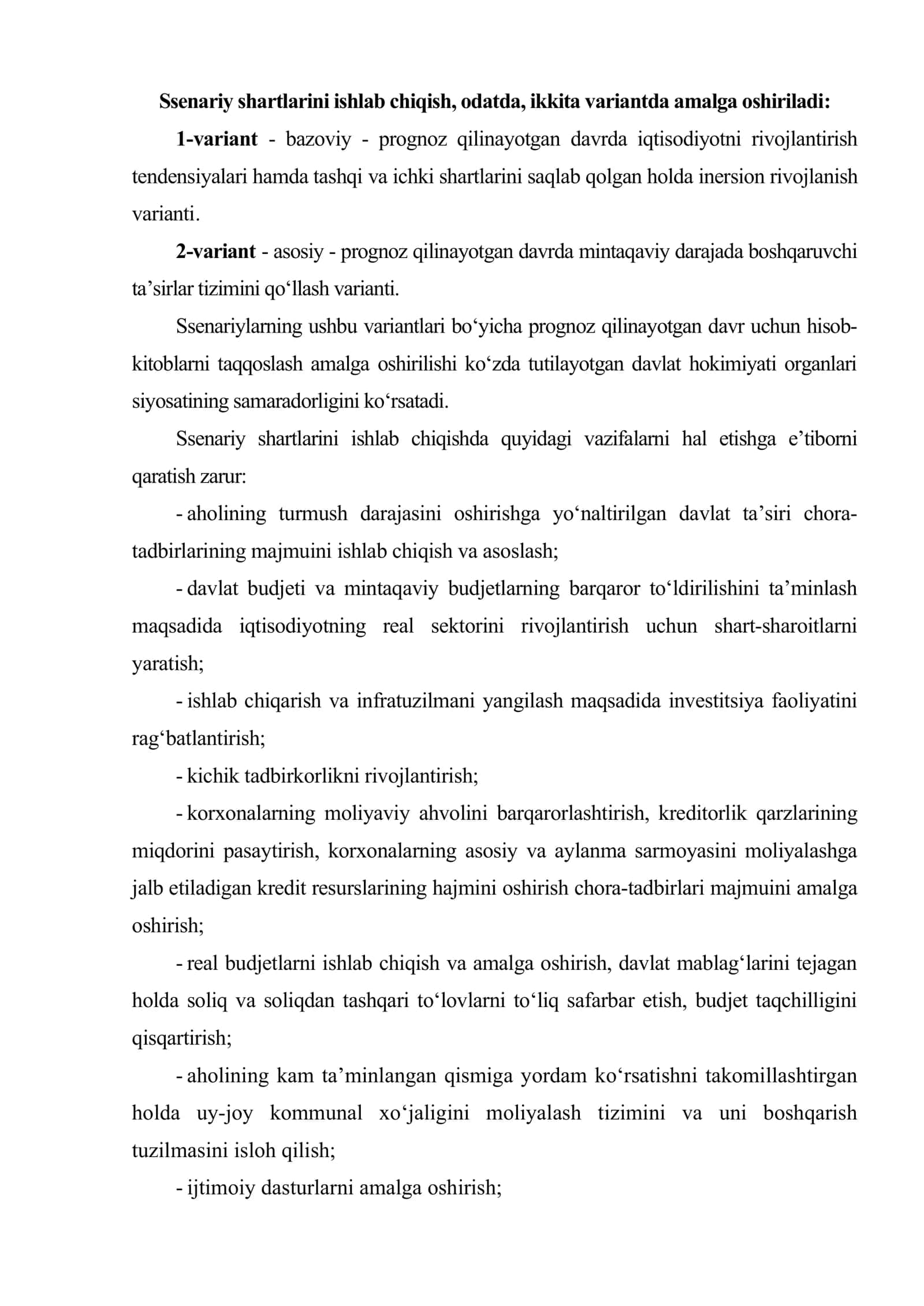 Indikativ rejalashtirishda ijtimoiy - iqtisodiy rivojlanishning ssenariy shartlarini aniqlash 2
