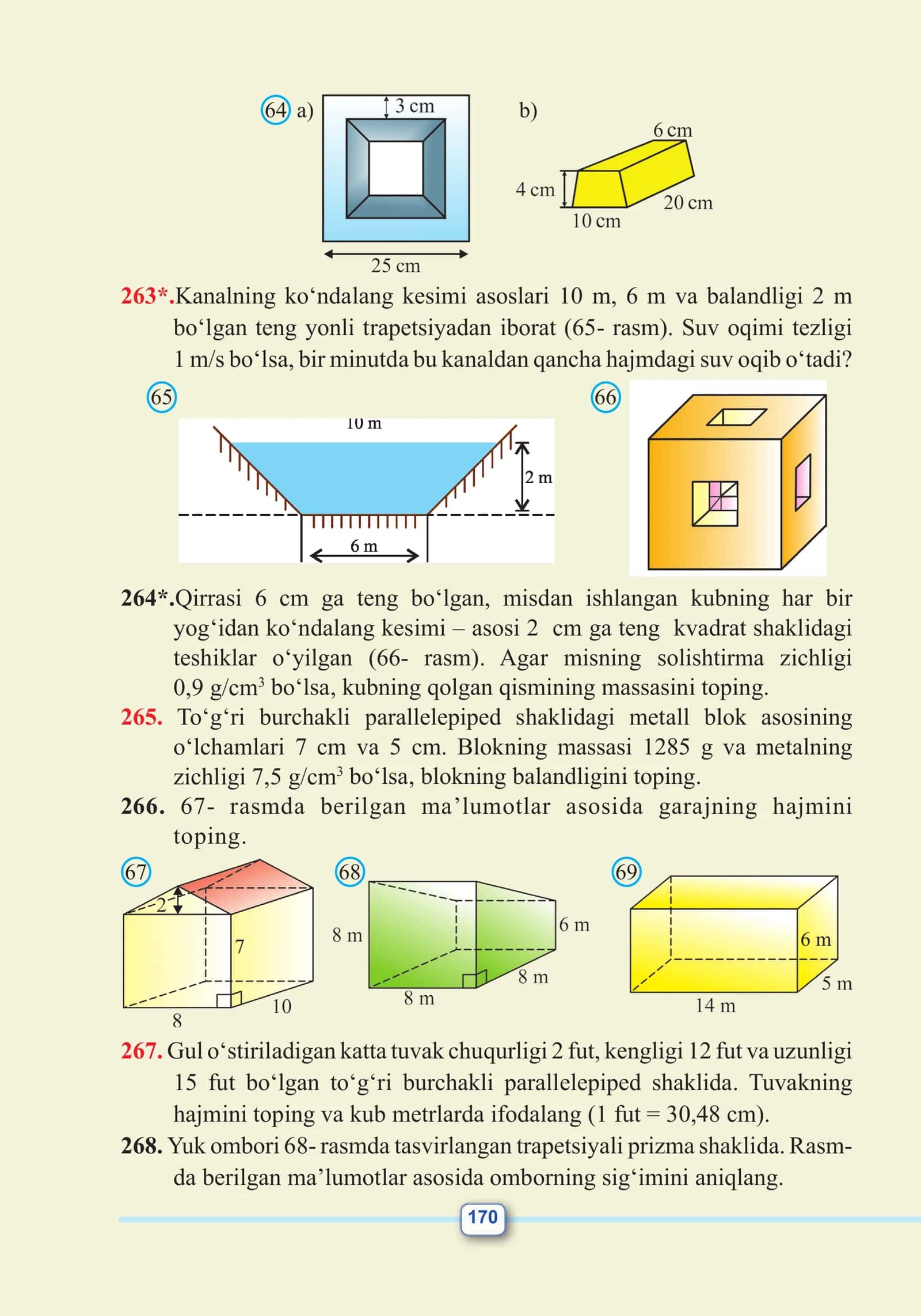 O‘lchamlari 420 mm × 240 mm × 90 mm bo‘lgan to‘g‘ri burchakli parallelepiped shaklidagi po‘lat plitalarning yuk ko‘tarish quvvati 2
