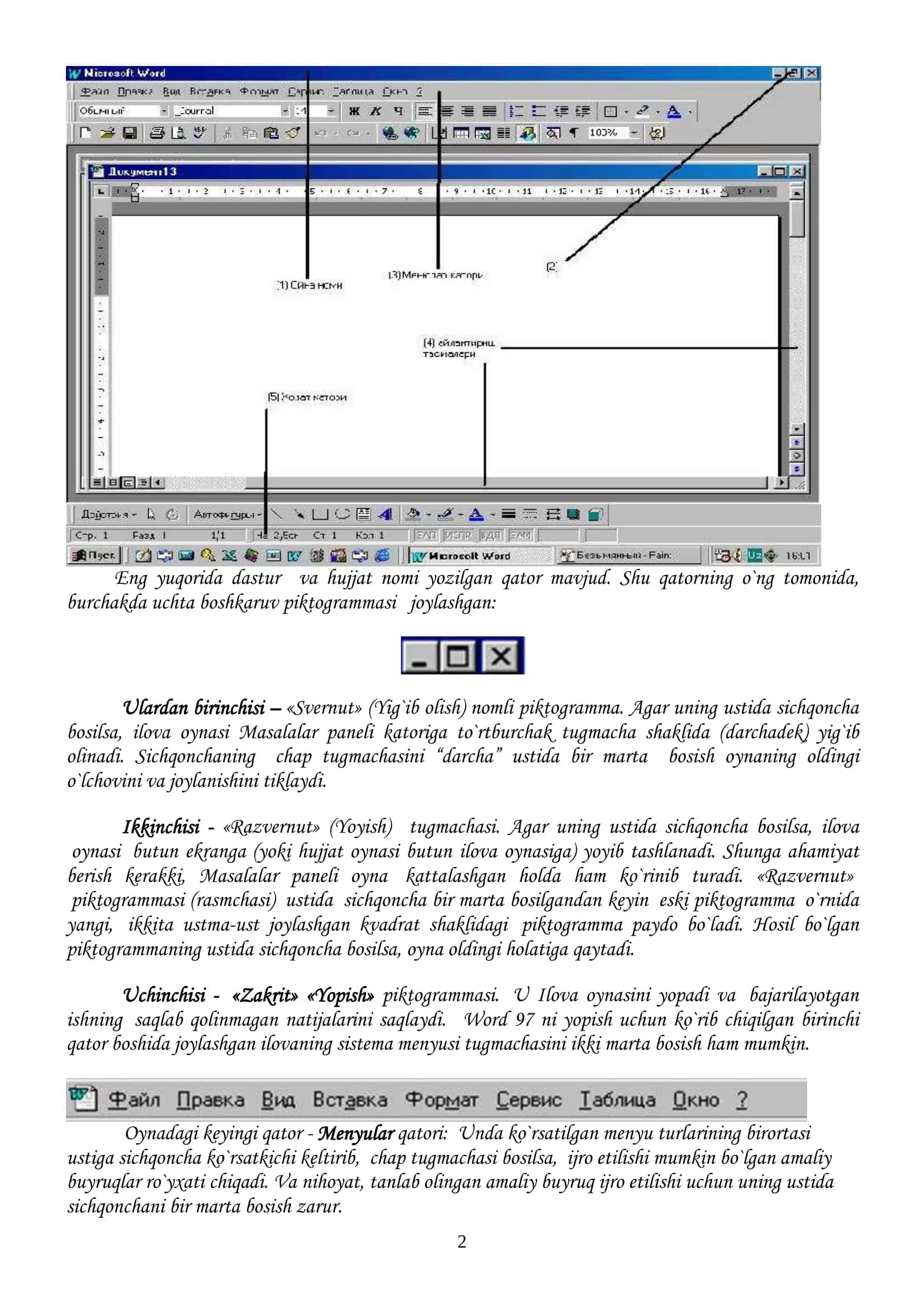 Microsoft Word dasturi, imkoniyatlari 2