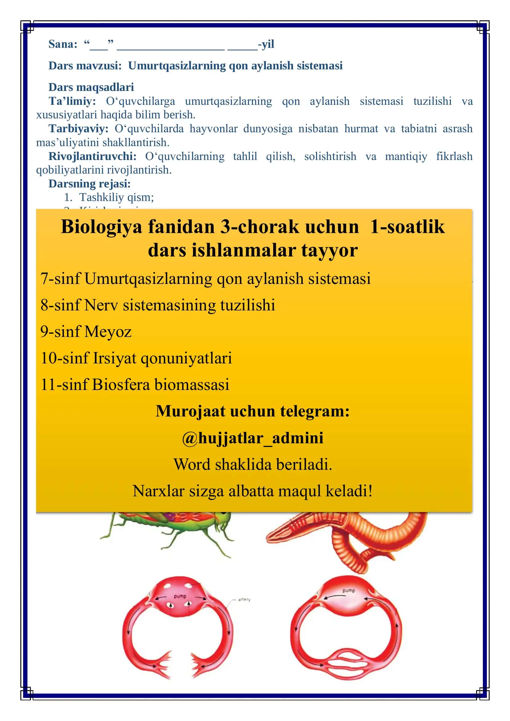 Biologiya fanidan bir soatlik dars ishlanmasi 2