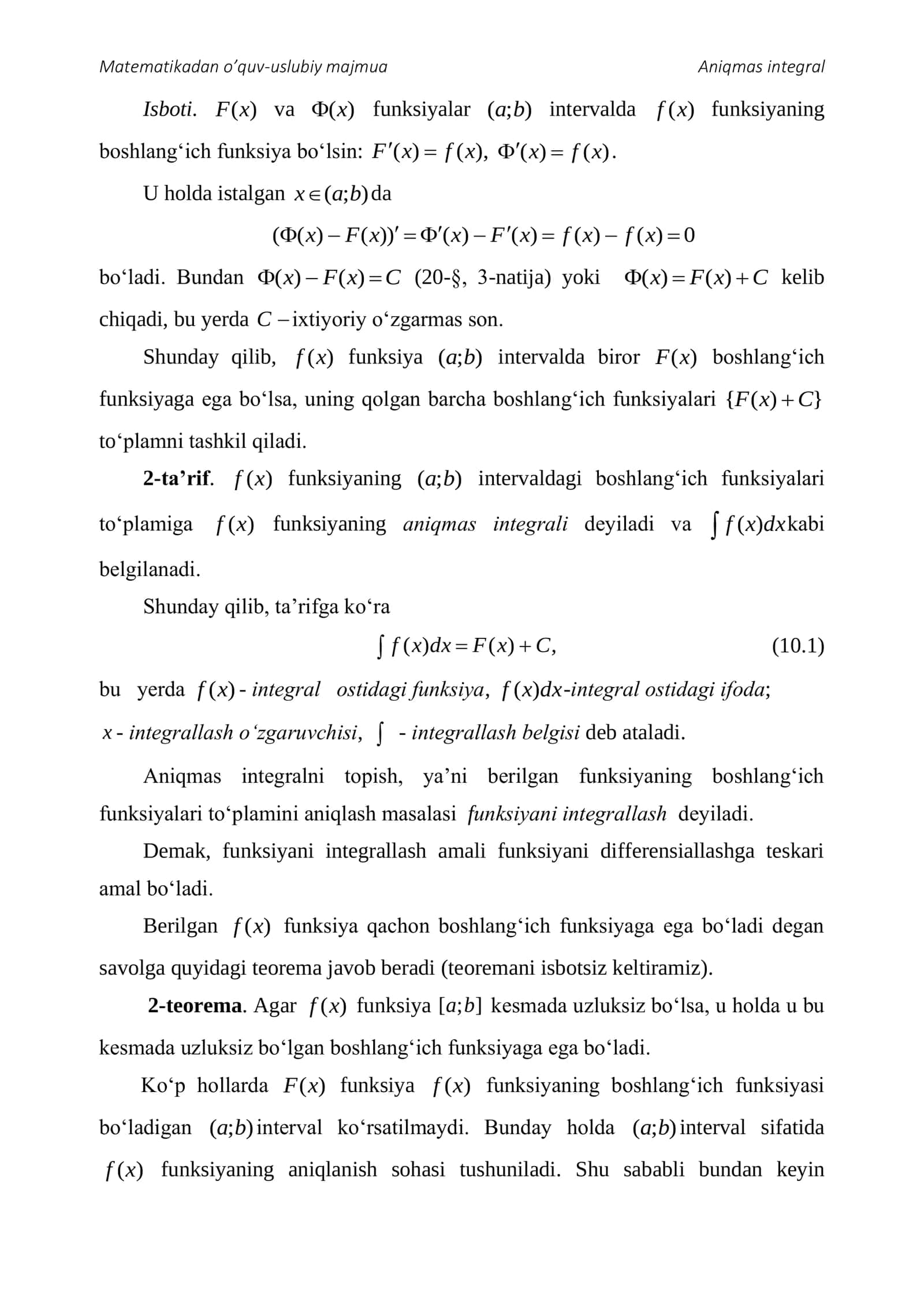 Aniqmas integral 2