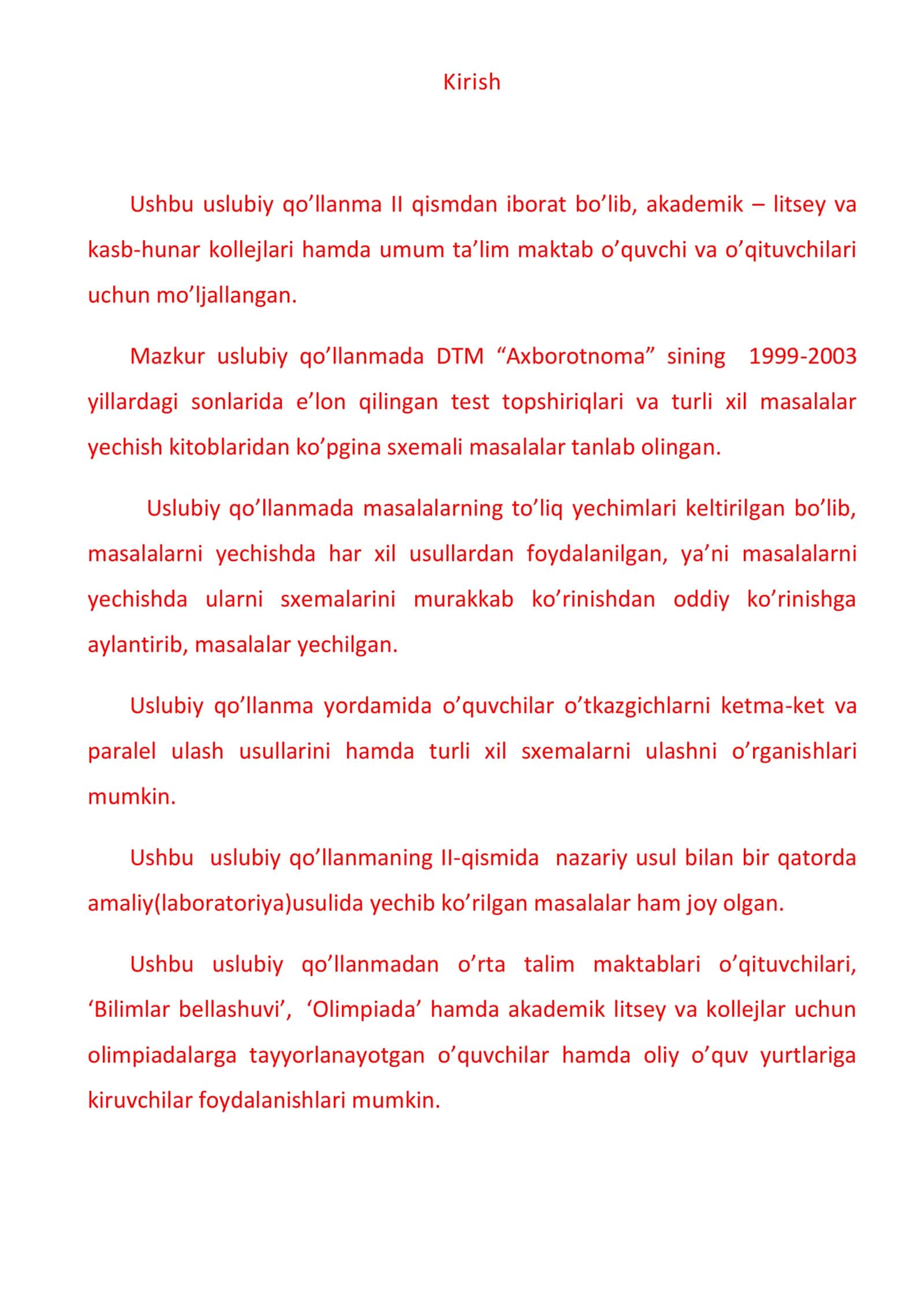 Uslubiy qo'llanma II-qismi 2