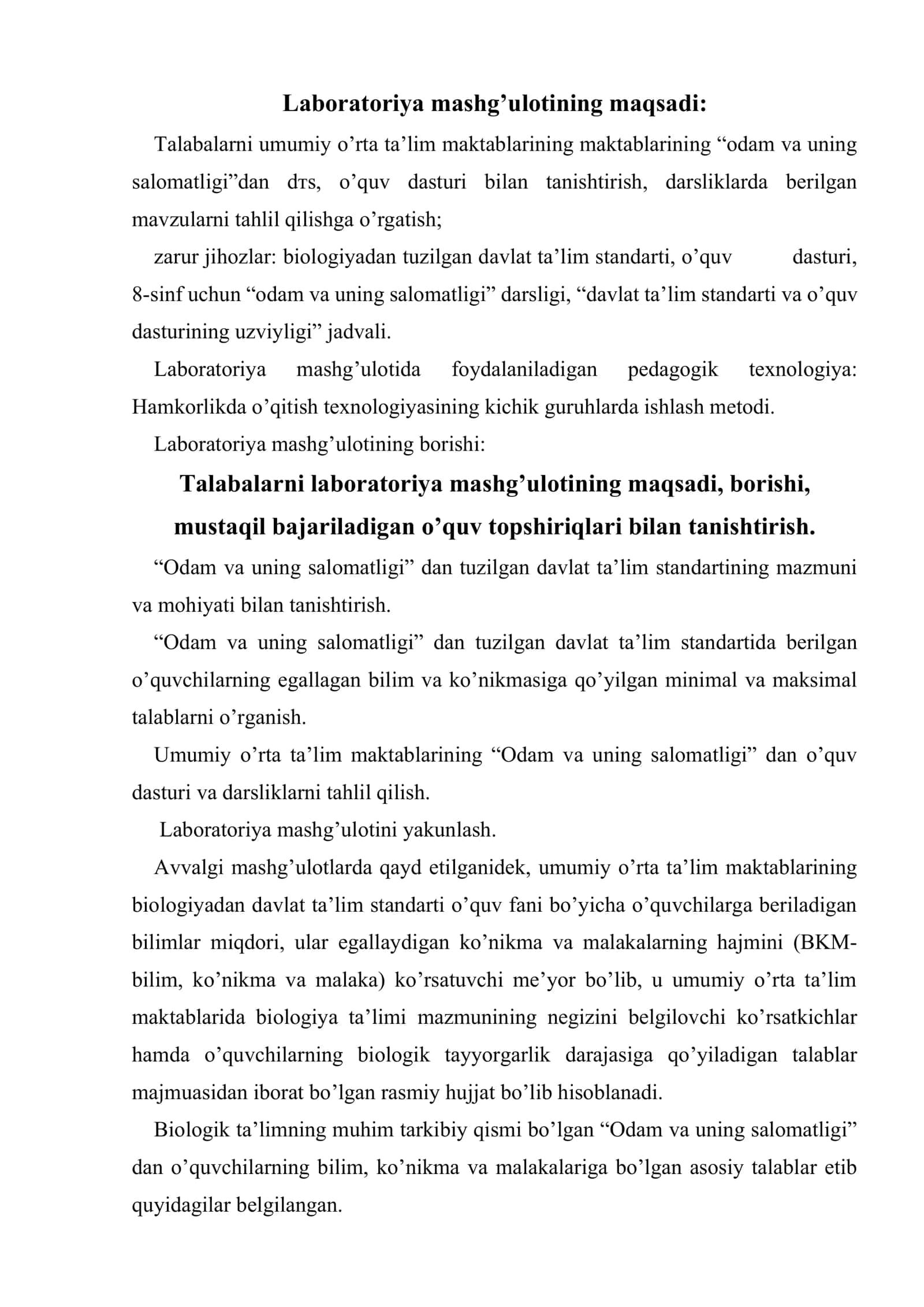 Umumiy o’rta ta’lim maktablarining “odam va uning salomatligi”dan dтs, o’quv dasturi va darsliklarning tahlili 2