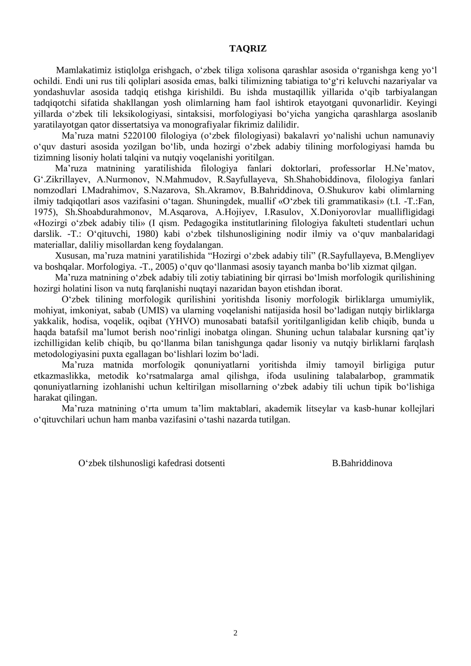 HOZIRGI O'ZBEK ADABIY TILI (MORFЕMIKA-MORFOLOGIYA) FANIDAN MA‟RUZA MATNI 2