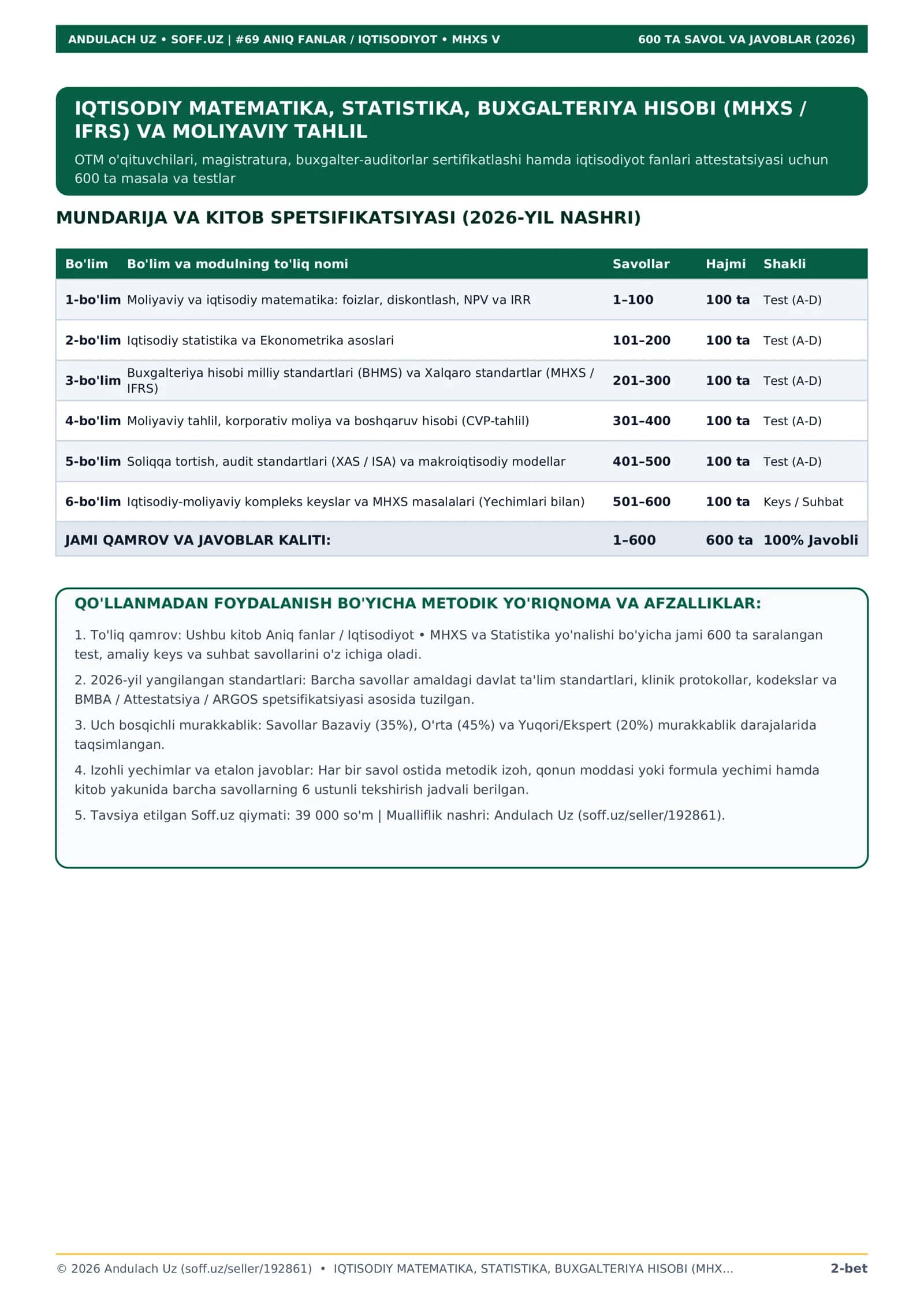 IQTISODIY MATEMATIKA, STATISTIKA, BUXGALTERIYA HISOBI (MHXS / IFRS) VA MOLIYAVIY TAHLIL 2