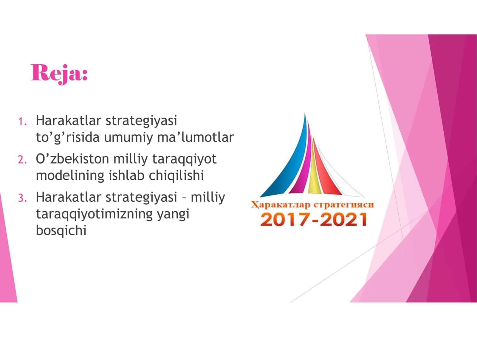 Harakatlar strategiyasi 2
