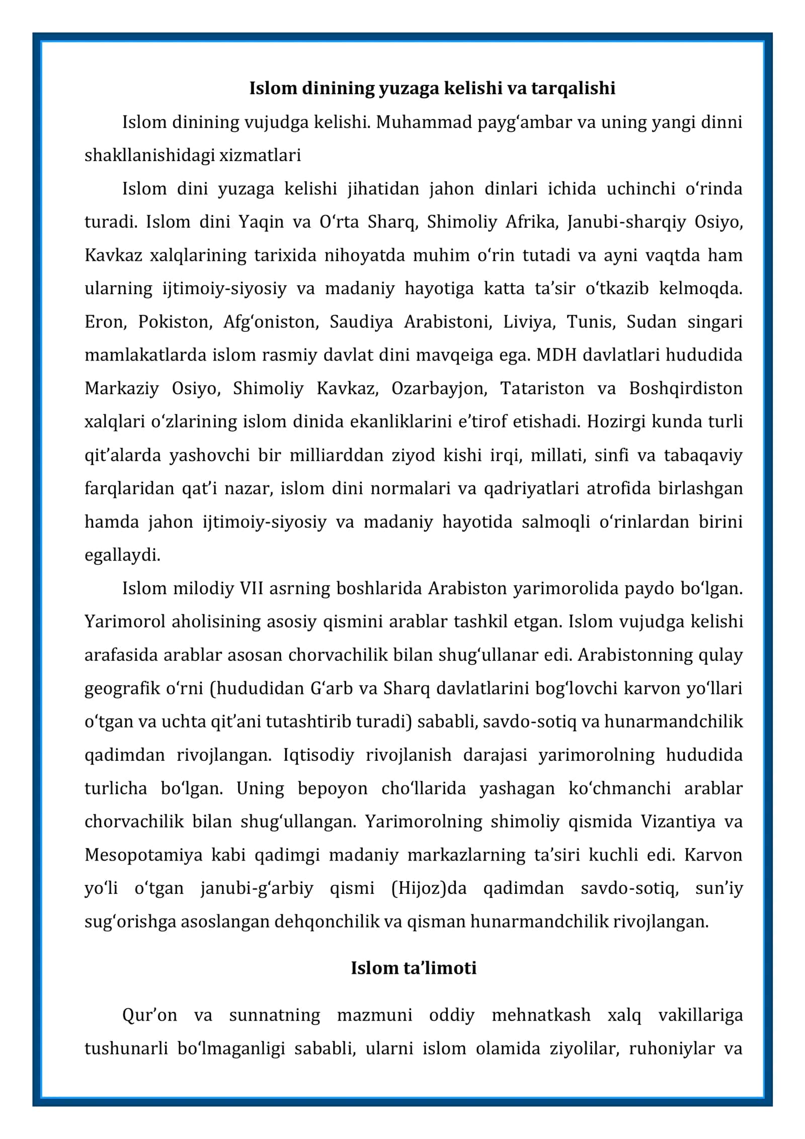 Islom dinining tarqalishi va madrasa ta'limi 2