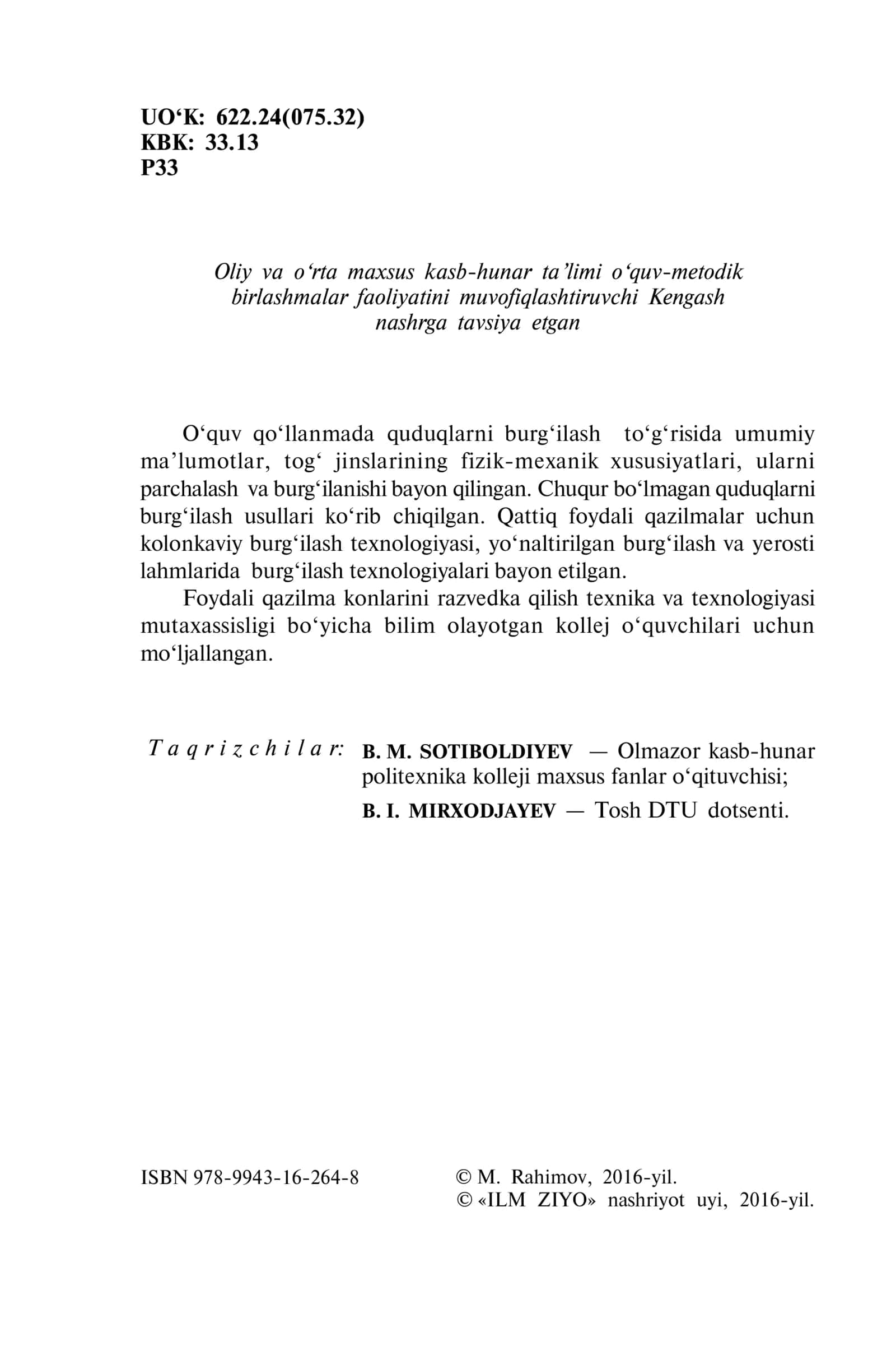 Geologik quduqlarni burg'ilash 2