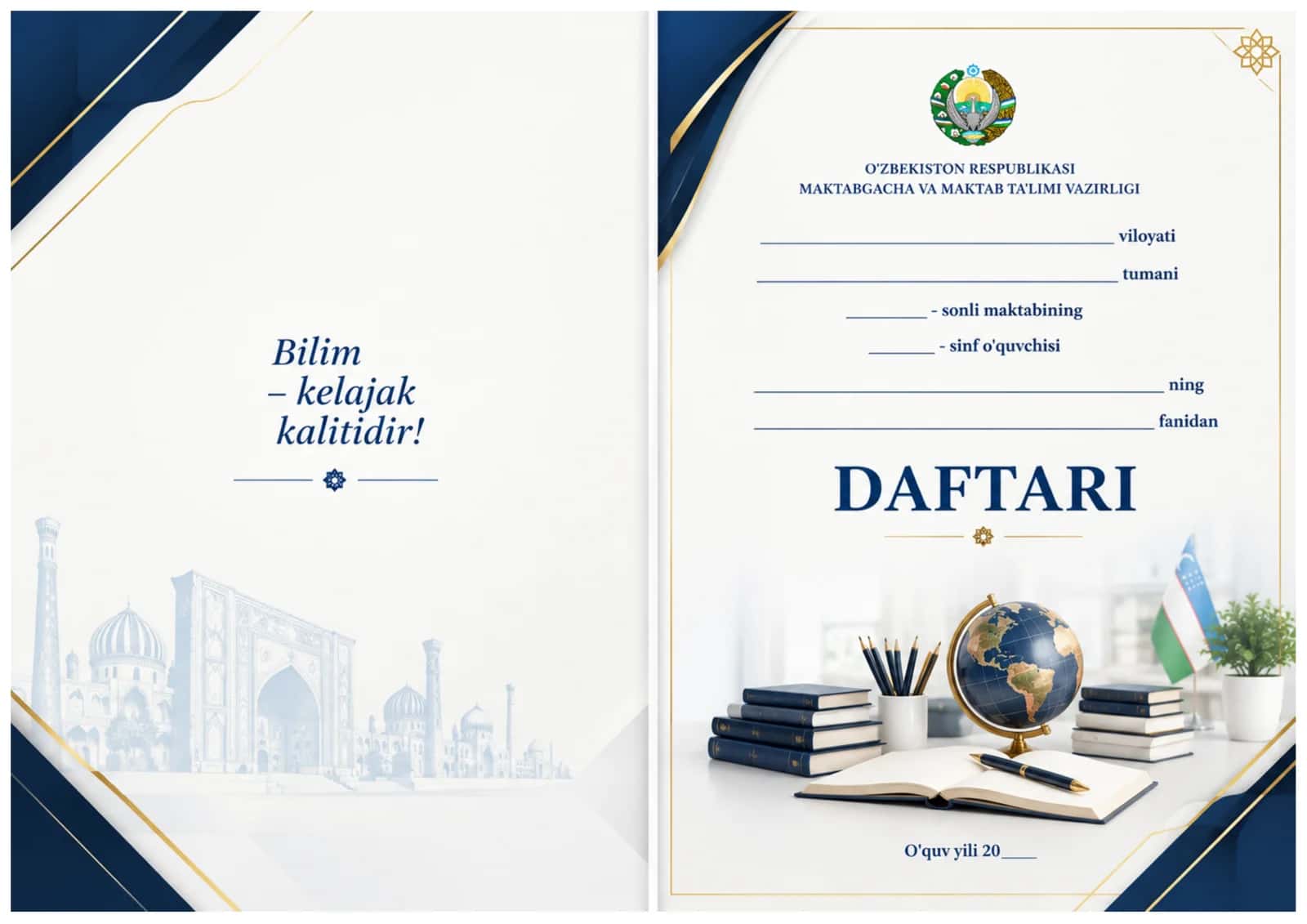 Daftar ustiga muqova maktab uchun 5in1 2