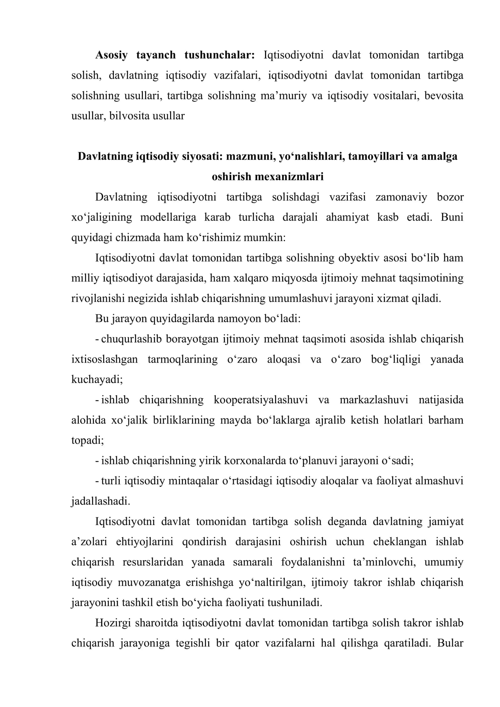Iqtisodiy rivojlanishni ta’minlashda davlatning roli. Ustuvor yo‘nalishlar va vazifalar 2