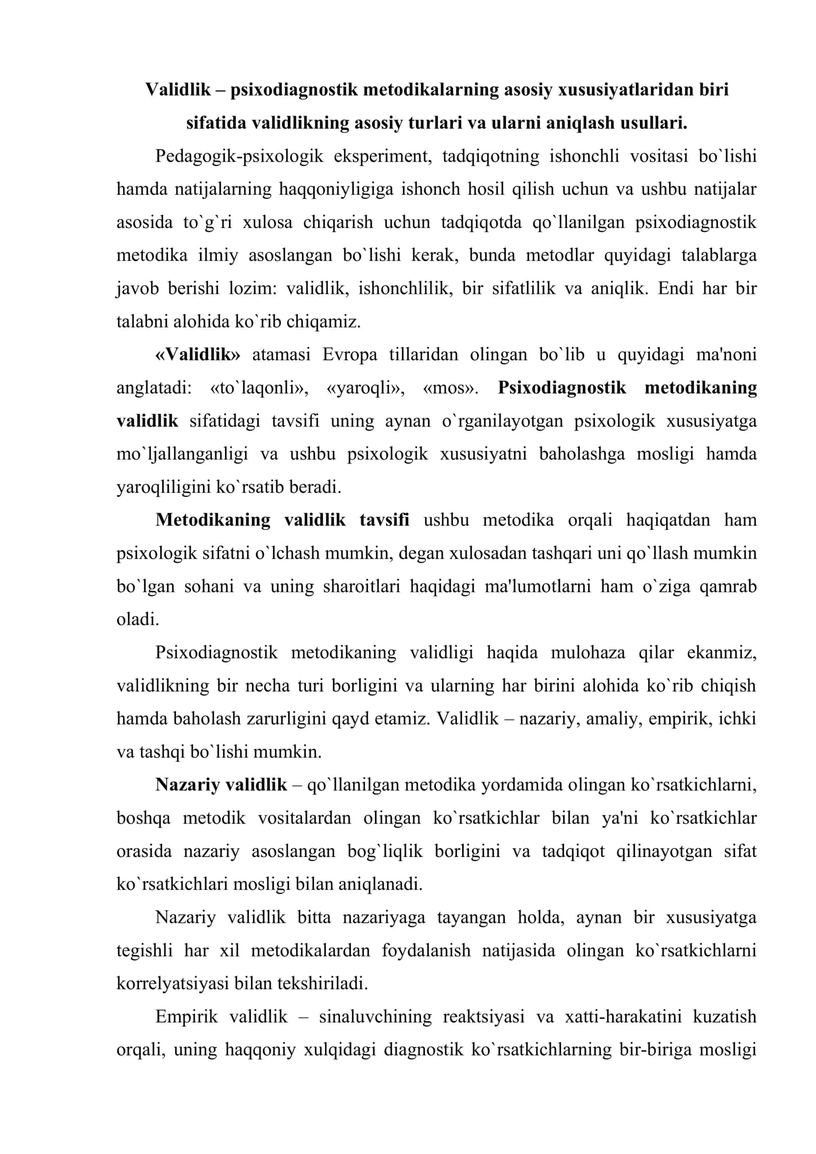 Psixodiagnostik metodikalar va psixodiagnostik tekshiruv jarayoniga qo`yiladigan talablar 2