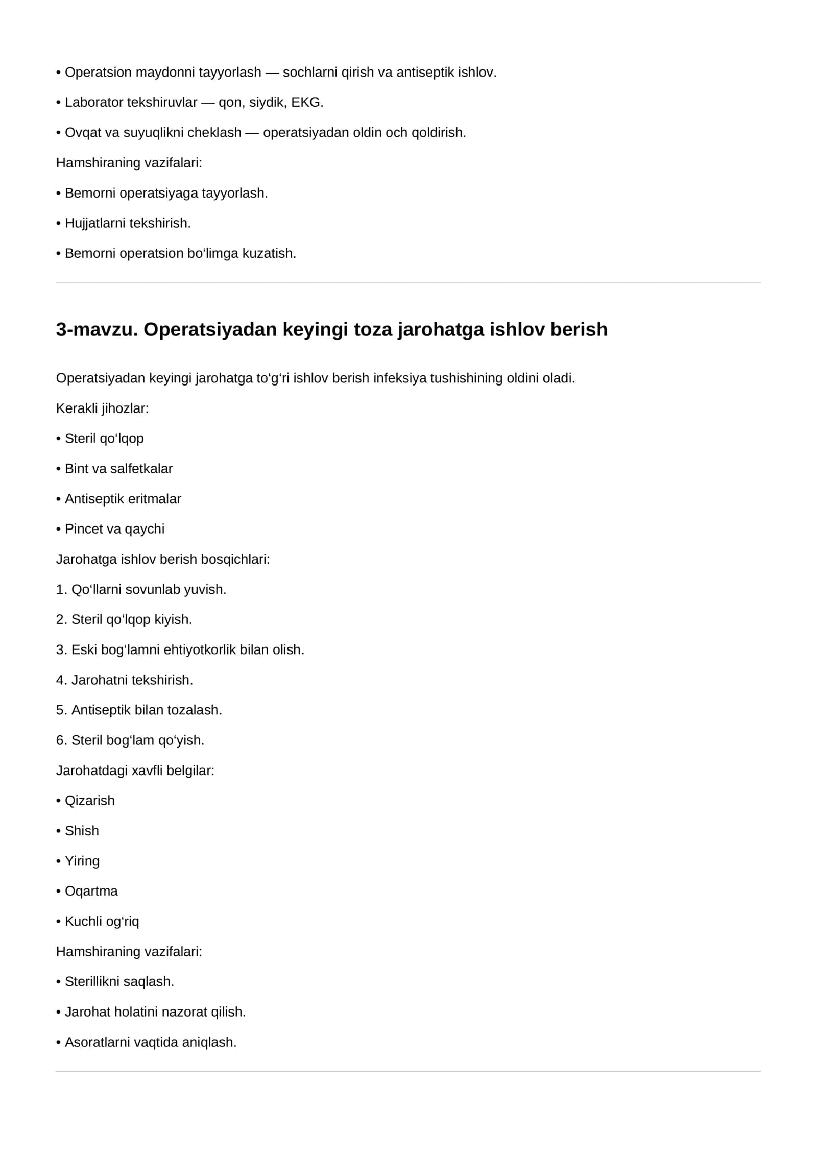 Shifoxonaga kelgan va davolanayotgan bemorlar kasallik tarixini yuritish 2