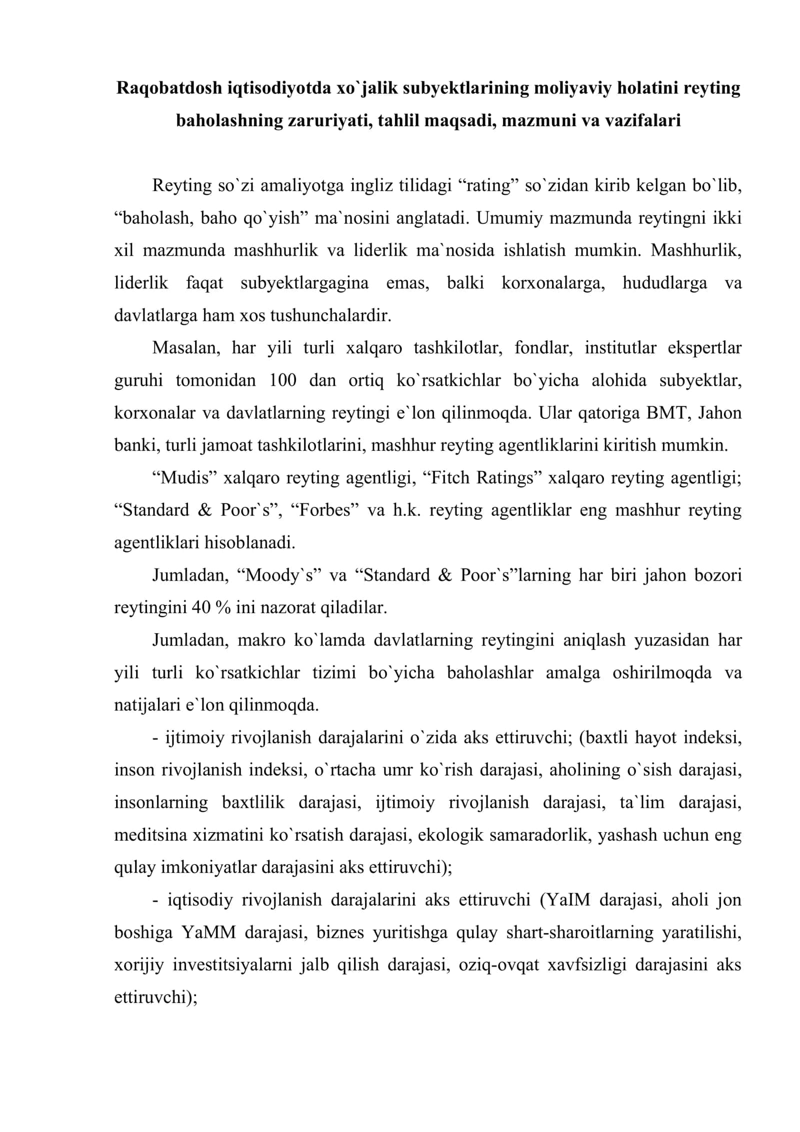 Korxonalar moliyaviy holatini reyting baholash va tahlil qilish 2