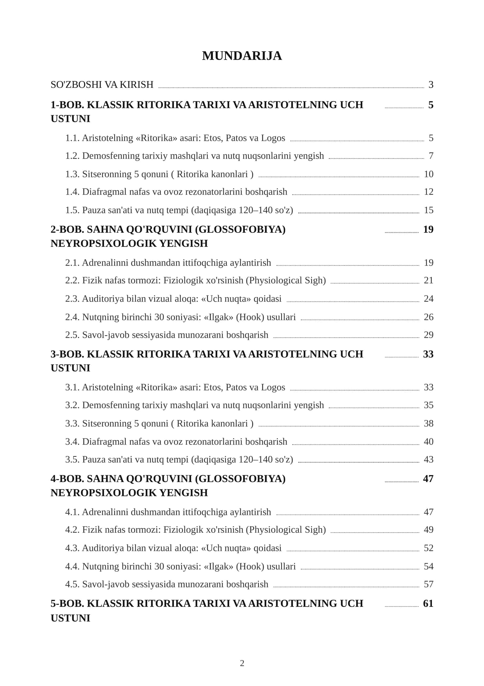 BOB. KLASSIK RITORIKA TARIXI VA ARISTOTELNING UCH USTUNI 2