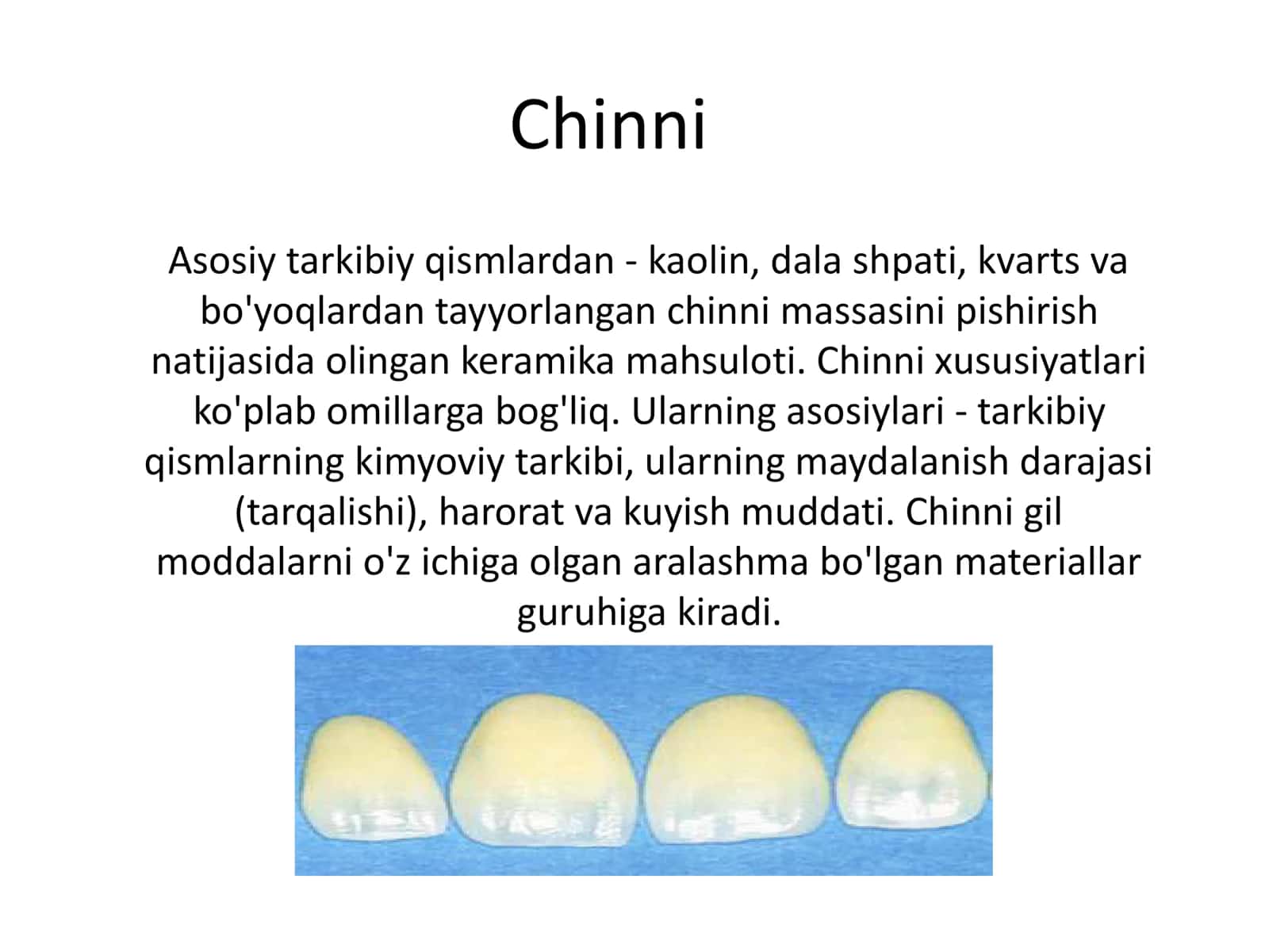 Chinni 2