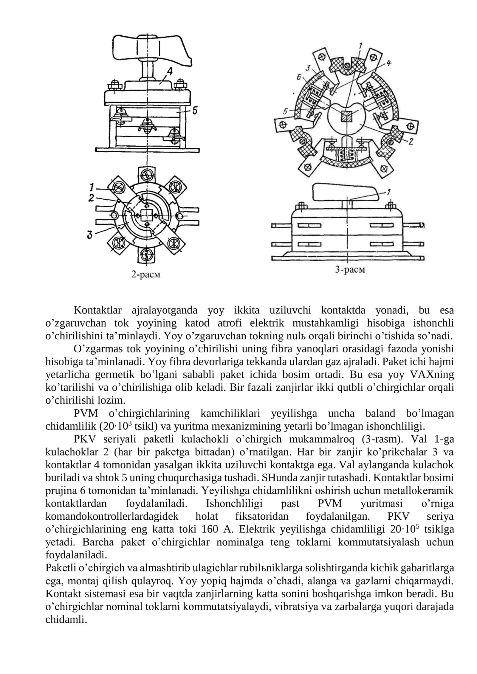Past kuchlanishli kommutatsion apparatlar va relelar 2