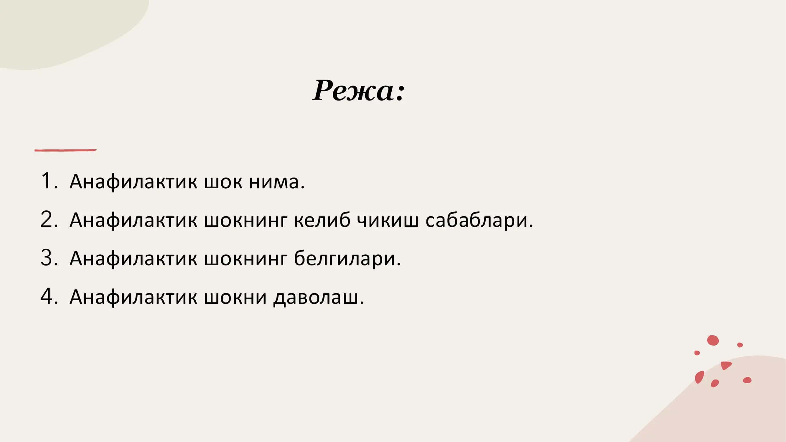 Anafilaktik shok 2