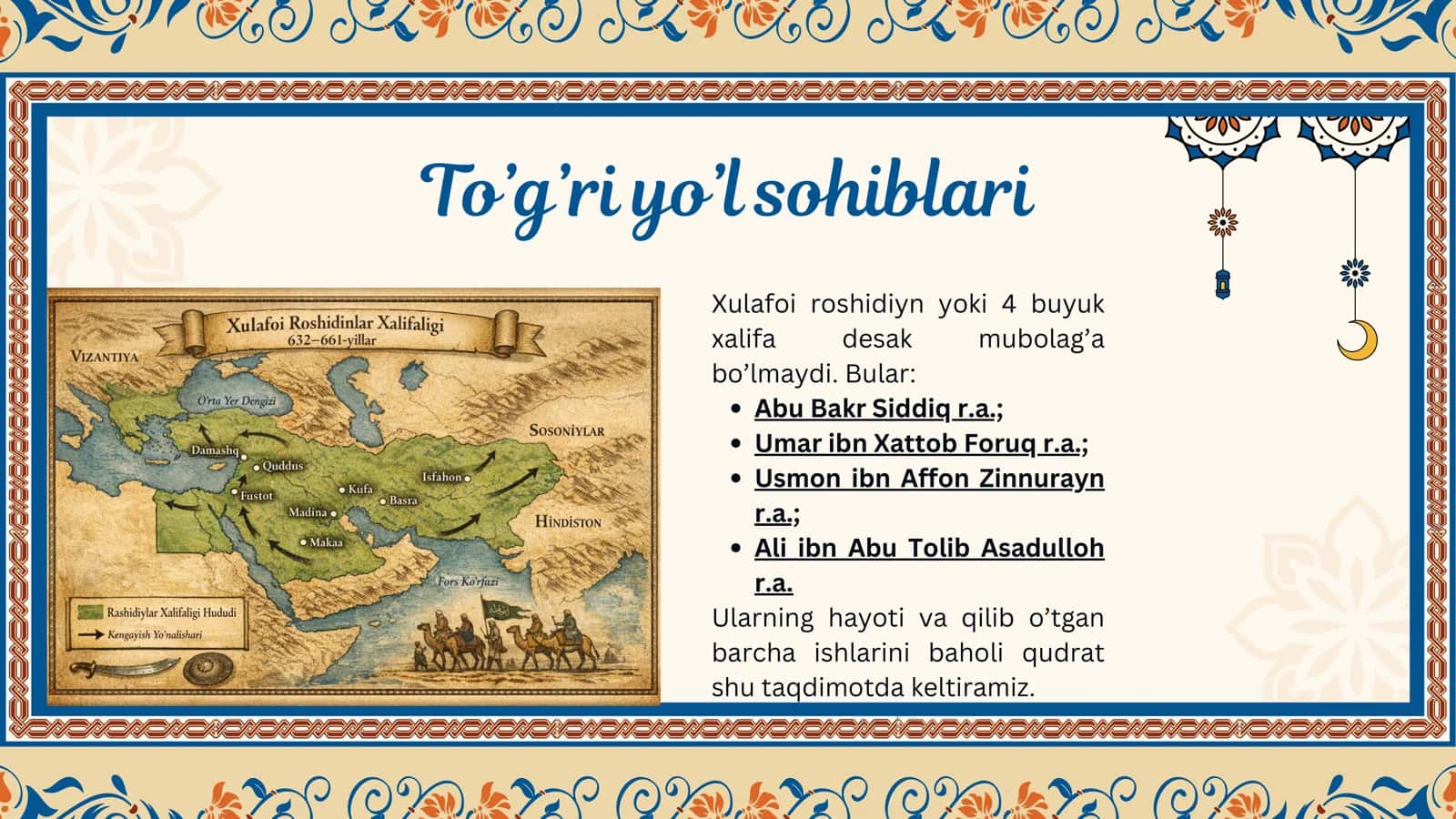 Xulafoi roshidinlar 2