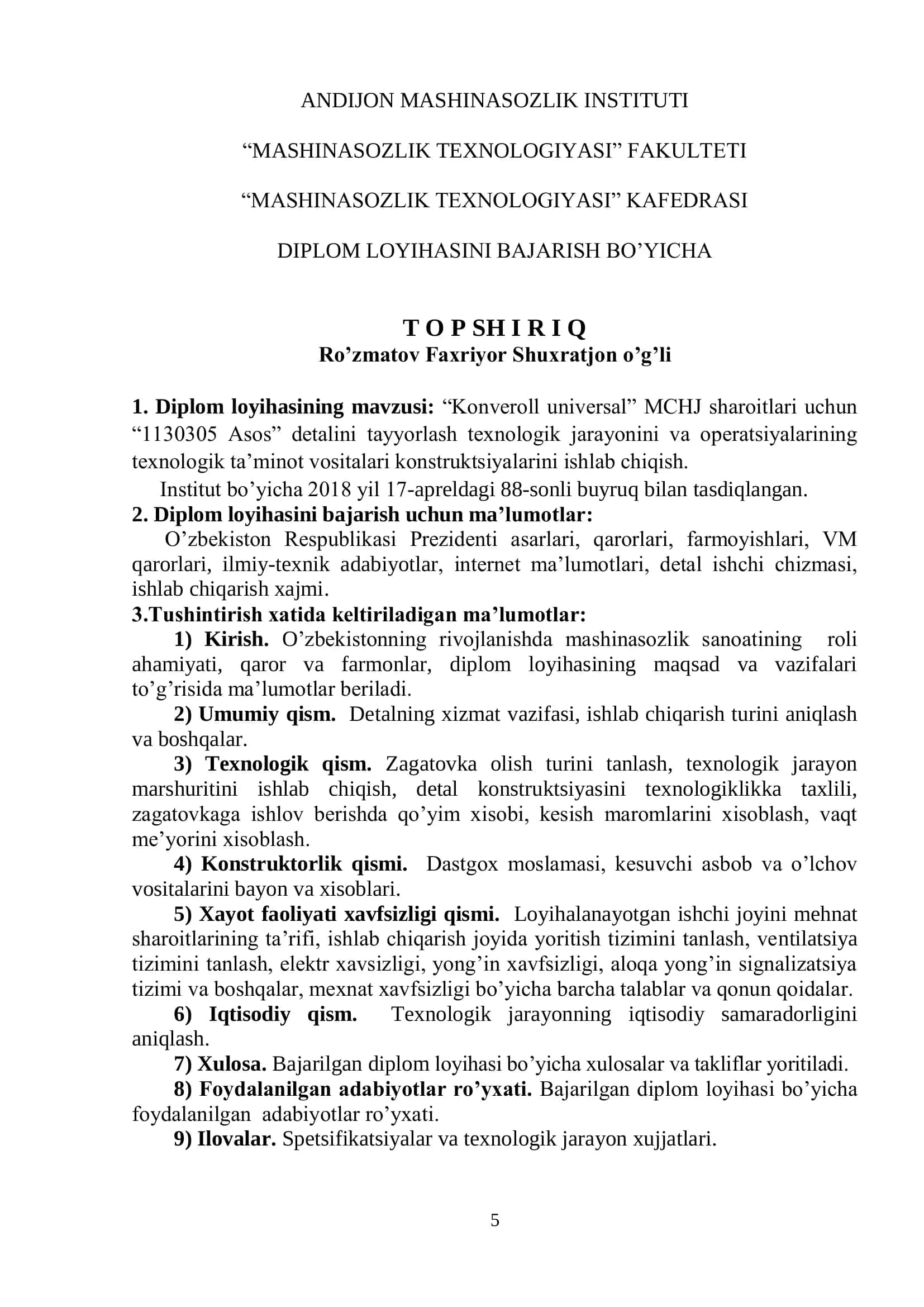 Diplom loyihasi - “Konveroll universal” MCHJ sharoitlari uchun “1130305 Asos” detalini tayyorlash texnologik jarayonini va operatsiyalarining texnologik ta’minot vositalari konstruktsiyalarini ishlab chiqish 2