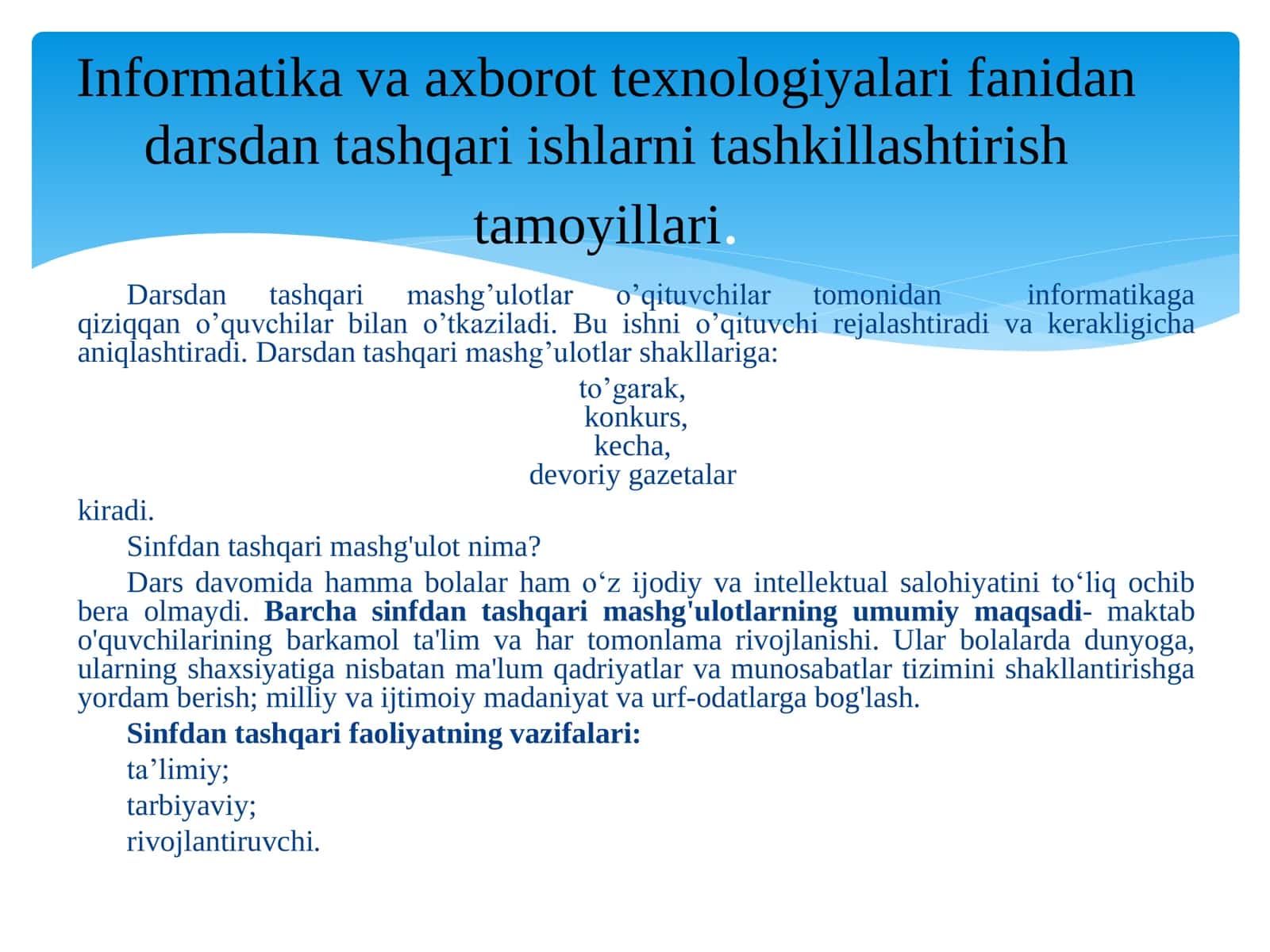 Informatika va axborot texnologiyalari fanidan o‘quv mashg’ulotlari va darsdan tashqari mashg’ulotlarni tashkil etish va o‘tkazish metodikasi 2