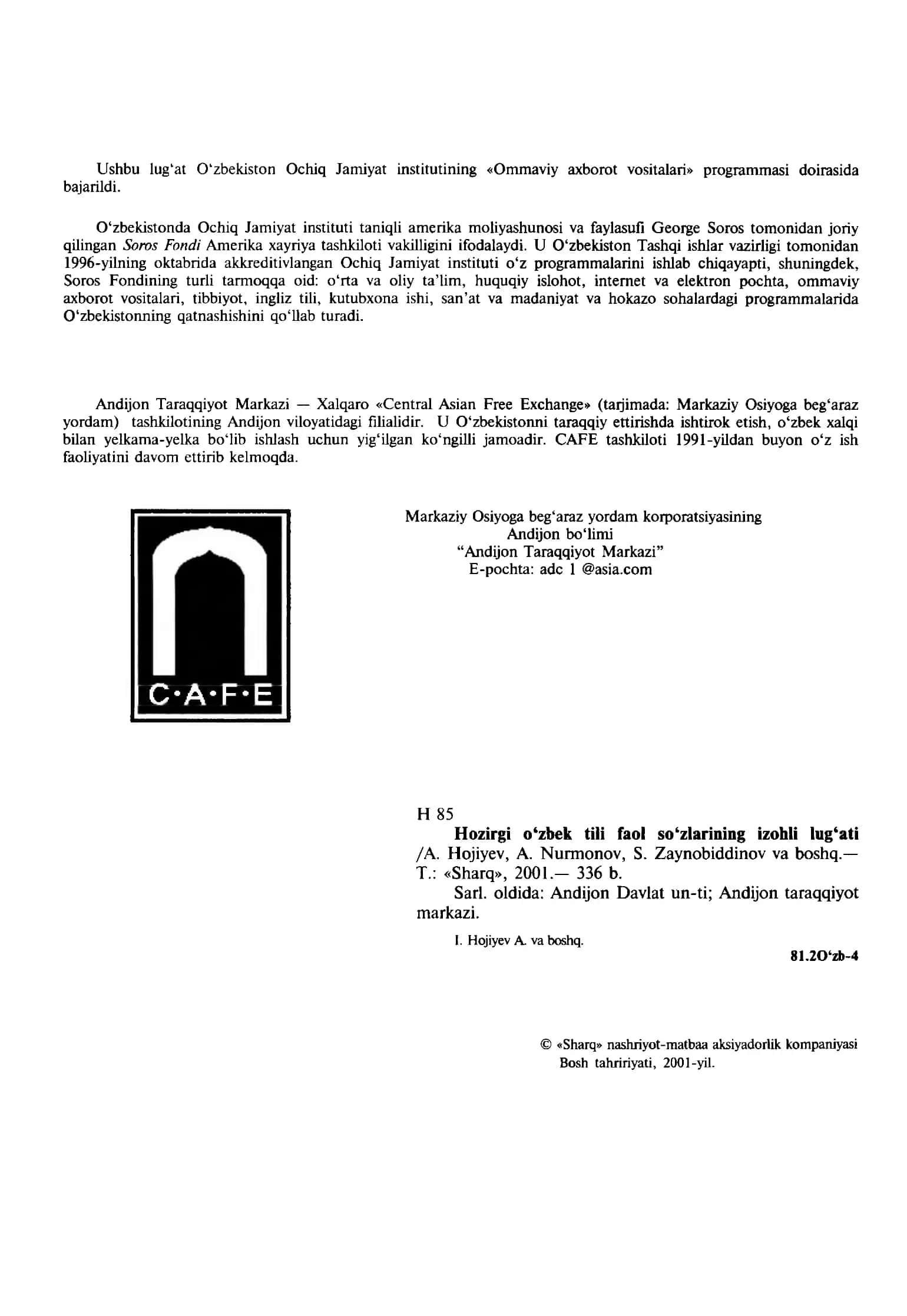 O‘zbek tili faol so‘zlarning izohli lug‘ati 2