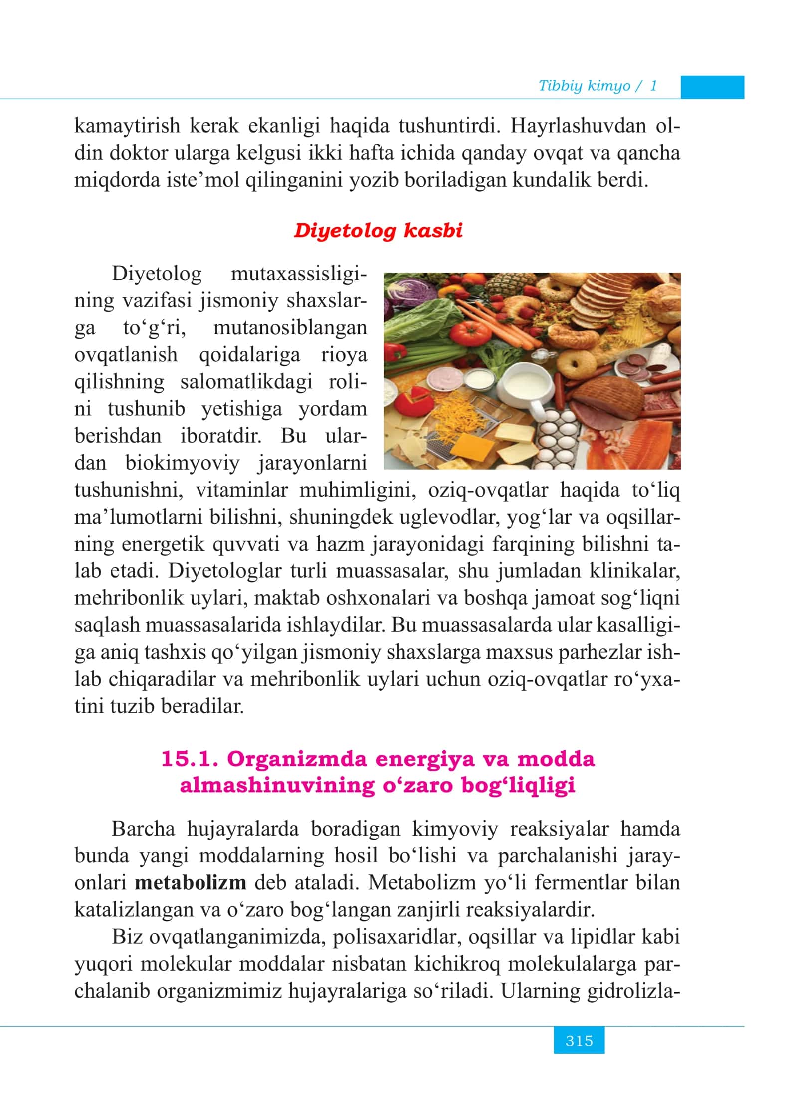 1-kurs talabalari uchun darslik 2