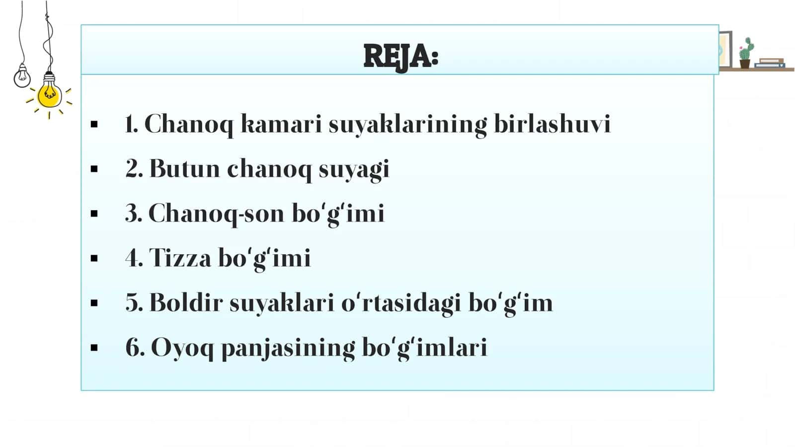 Oyoq suyaklarining birlashuvi 2