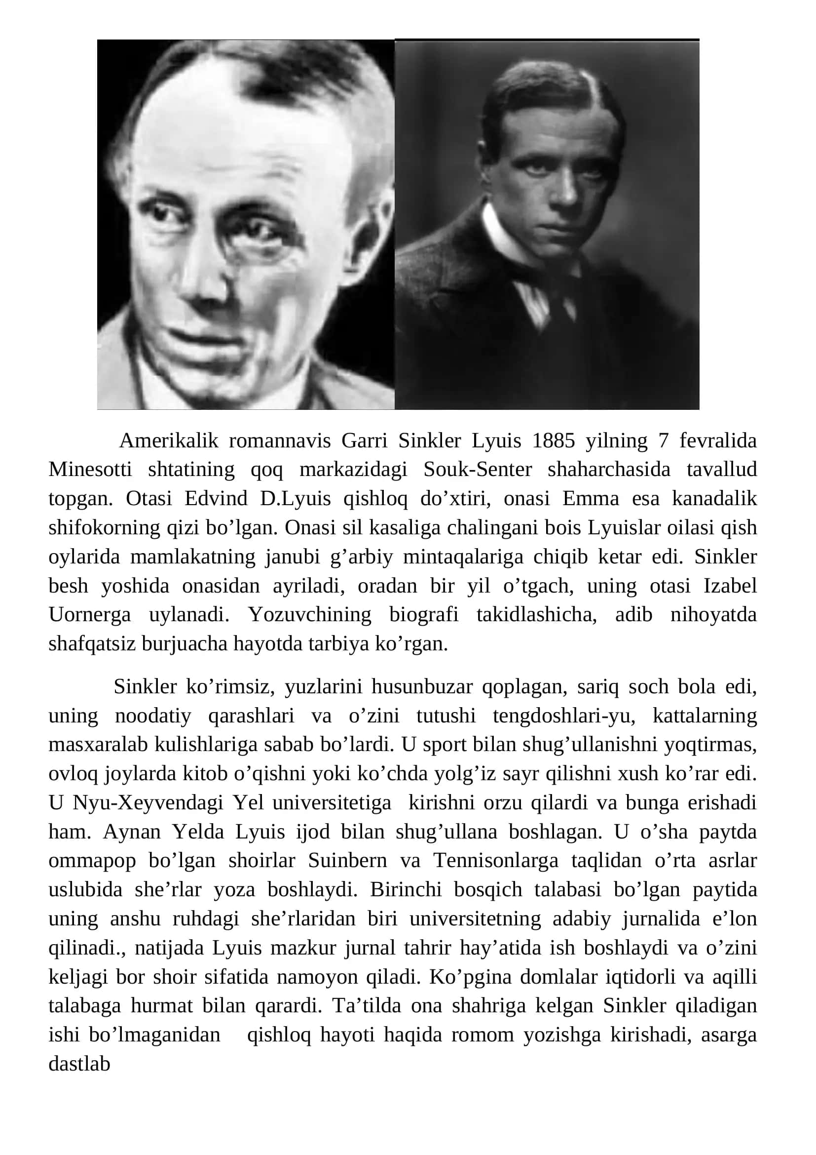Sinkler Lyuis 2