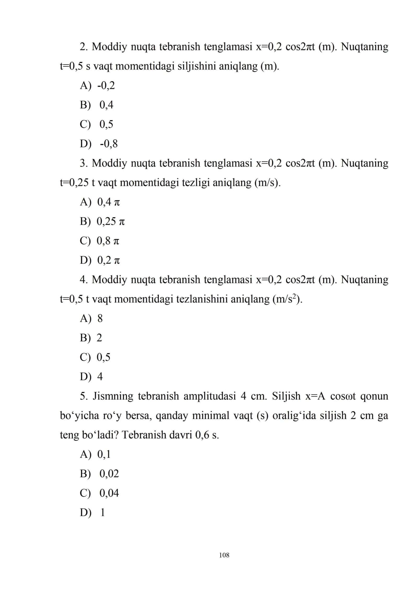 Fizika fanidan (amaliy testlar" Tebranishlar bo'limidan " 2