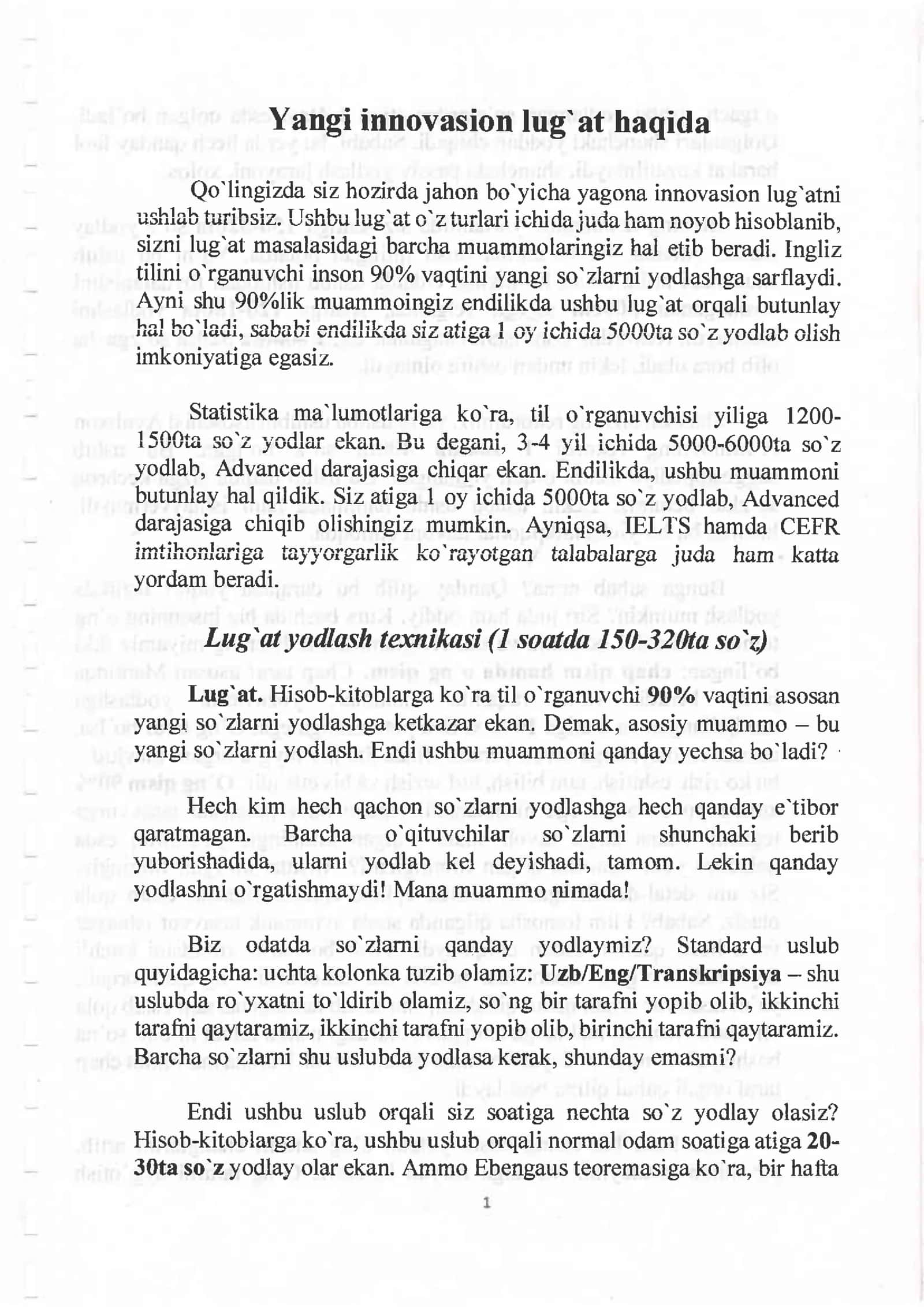 5000 WORDS In a month - Yangi innovatsion assotsiatsiyali lug'at 2