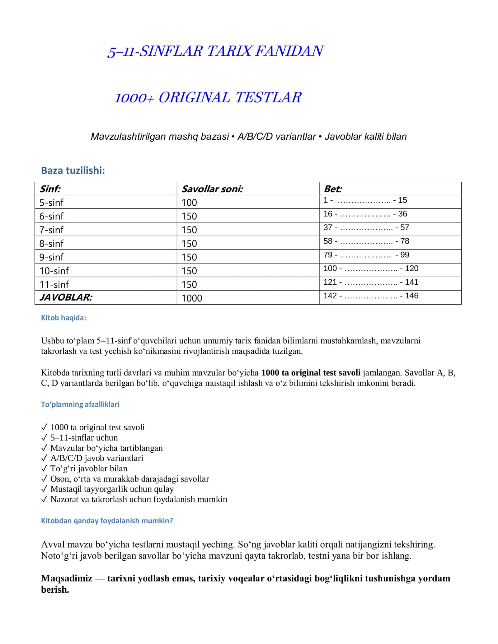 📚Umumiy tarix — 1000 ta test | 5–11-sinflar | PDF + Word 2