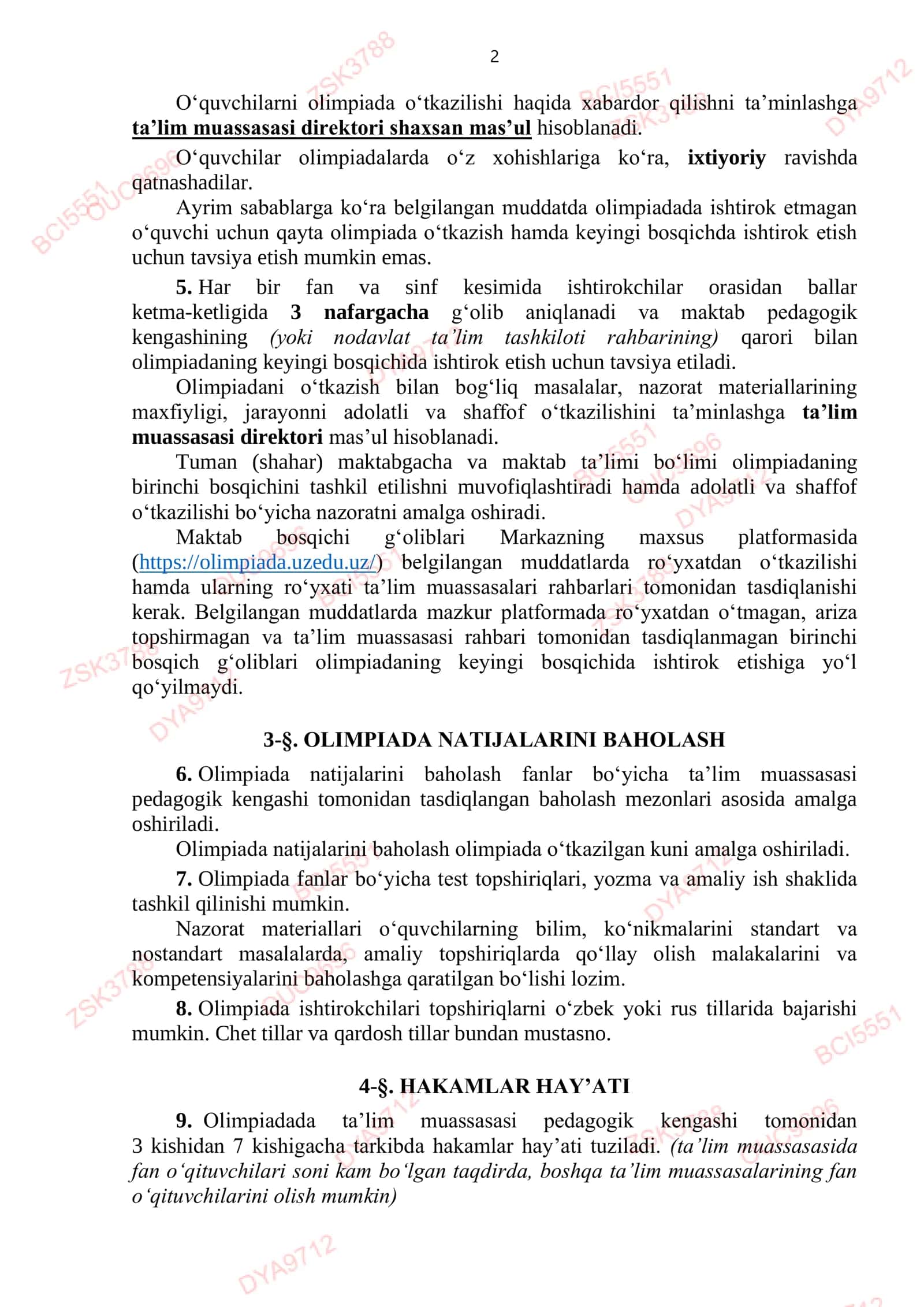 UMUMTA’LIM FANLARI BO‘YICHA ASOSIY OLIMPIADA 2