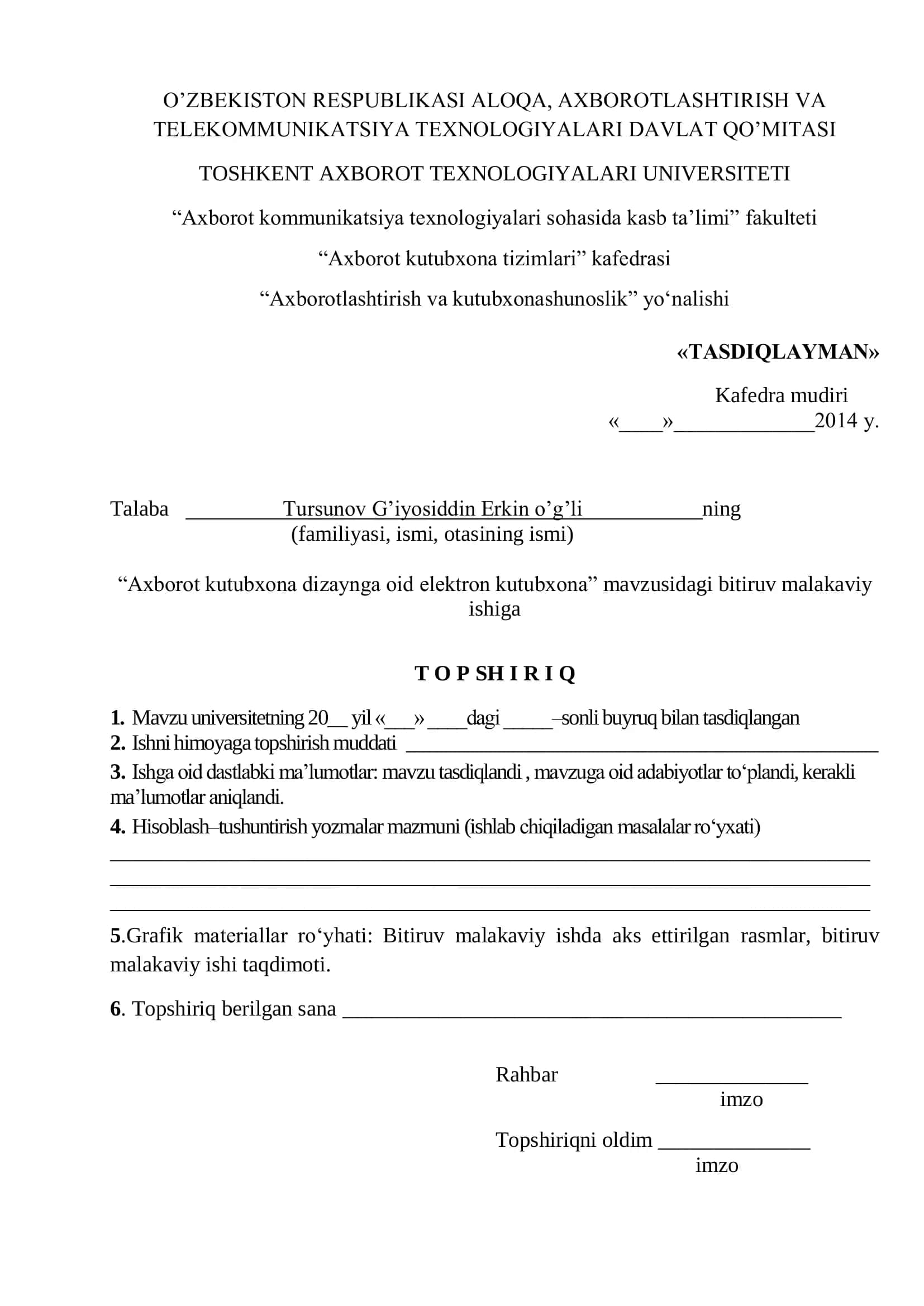 Axborot kutubxona dizaynga oid elektron kutubxona 2